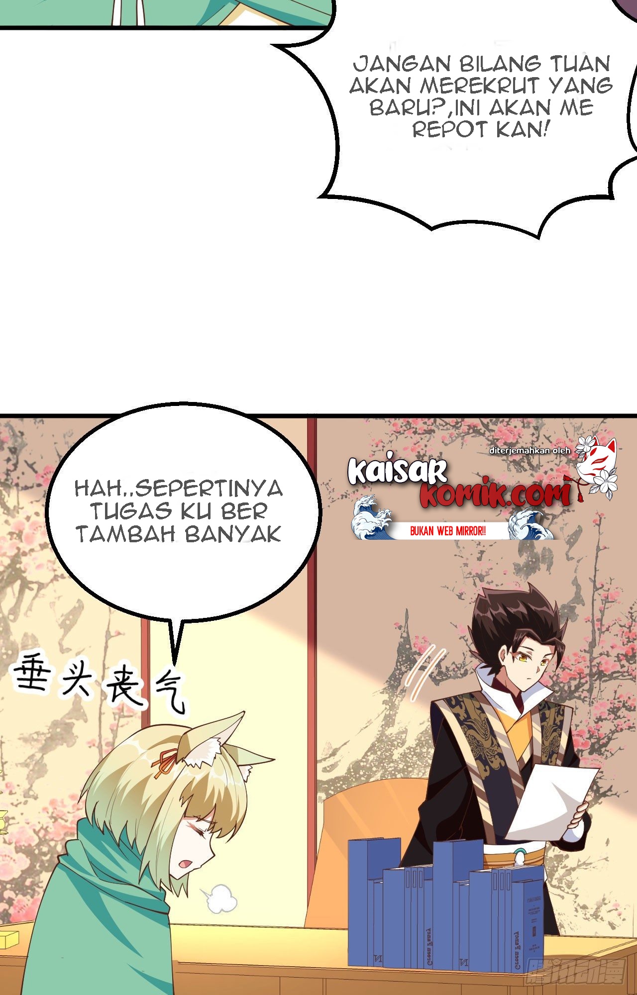 To Be The Castellan King Chapter 266 - halaman 52