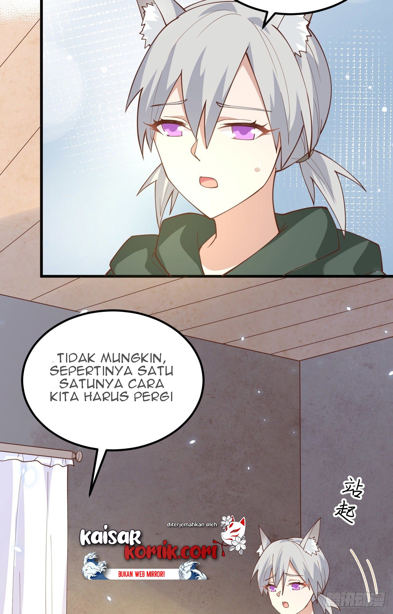 To Be The Castellan King Chapter 267 - halaman 22