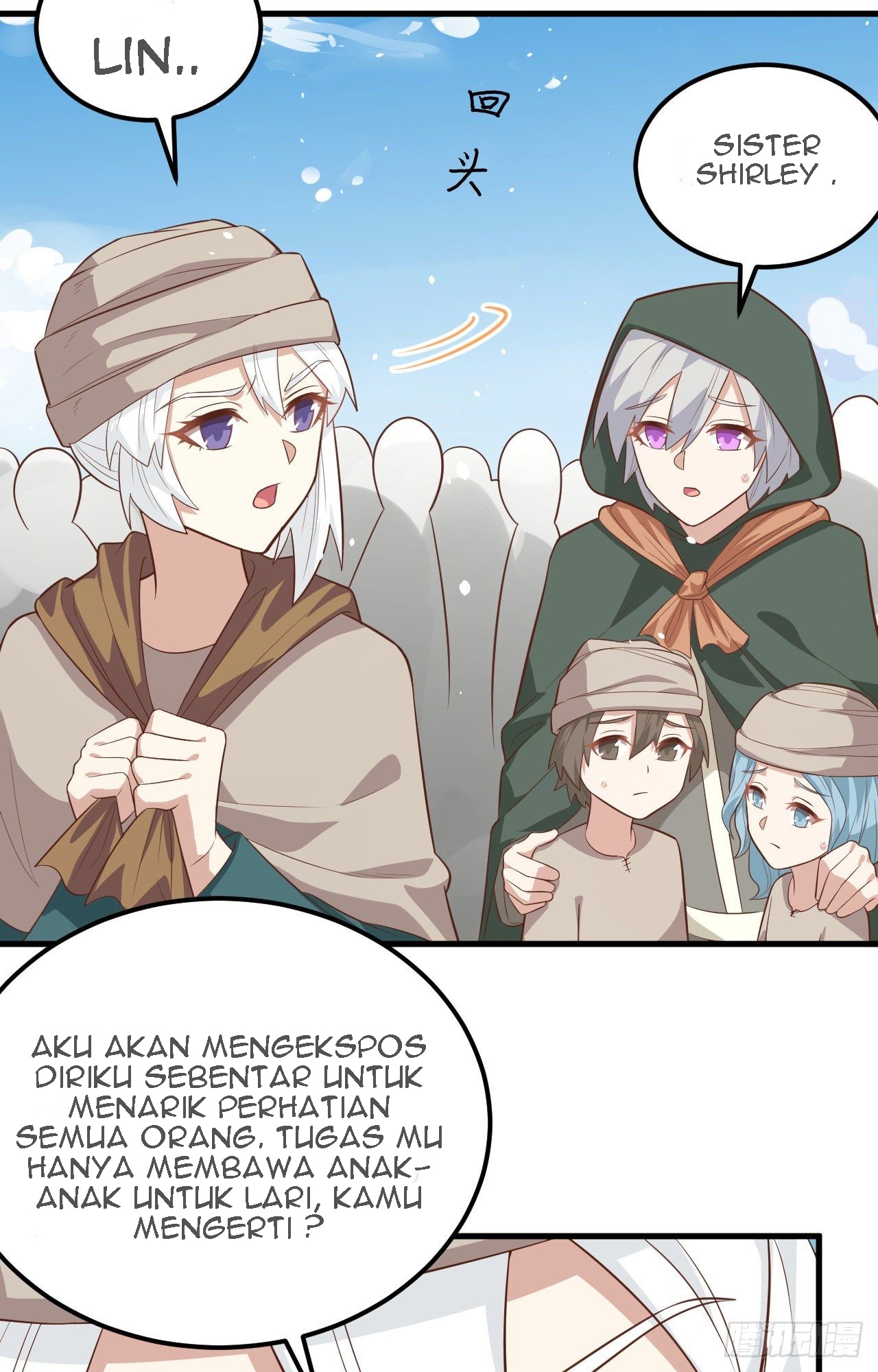 To Be The Castellan King Chapter 267 - halaman 31