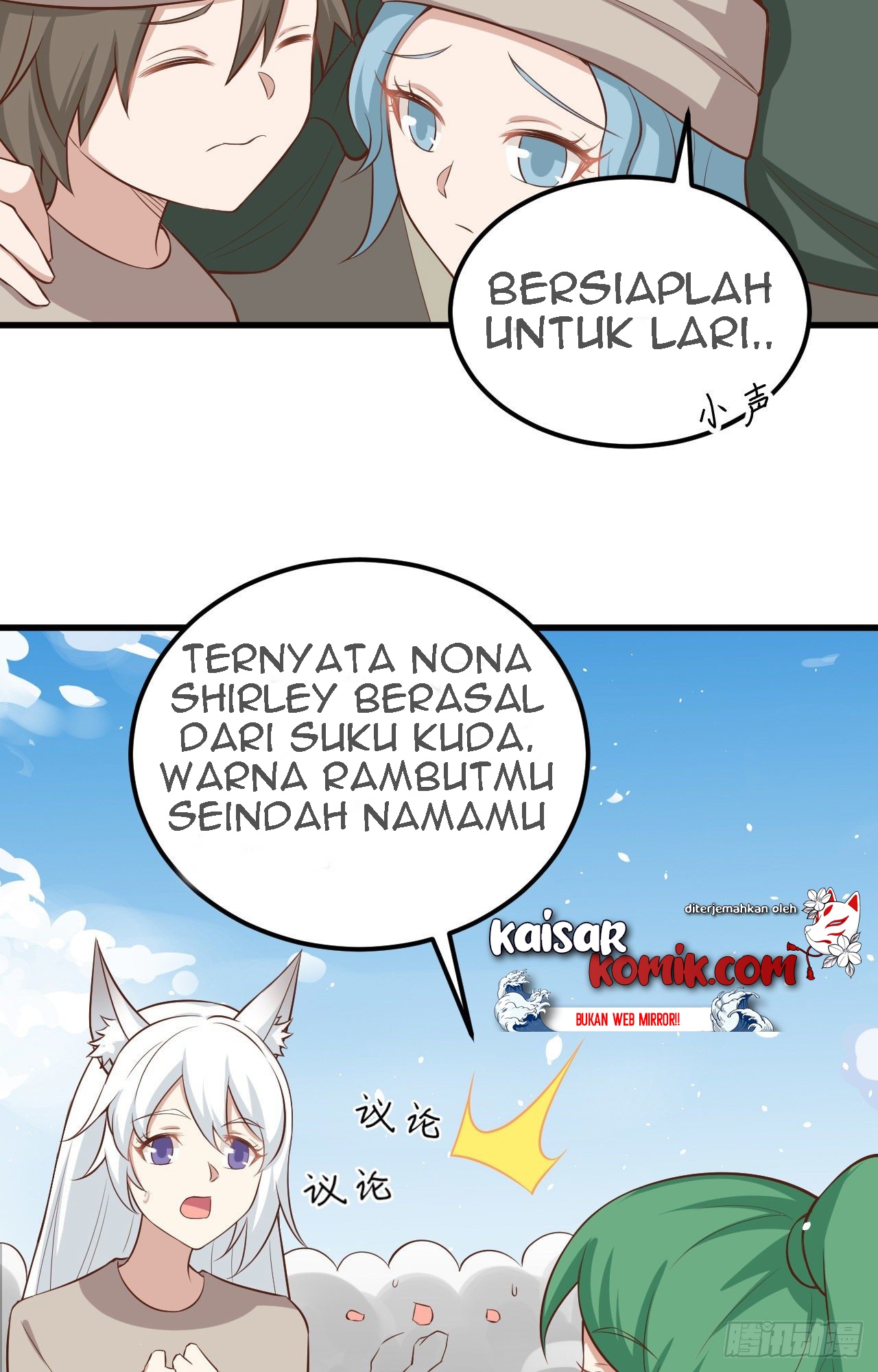 To Be The Castellan King Chapter 267 - halaman 39