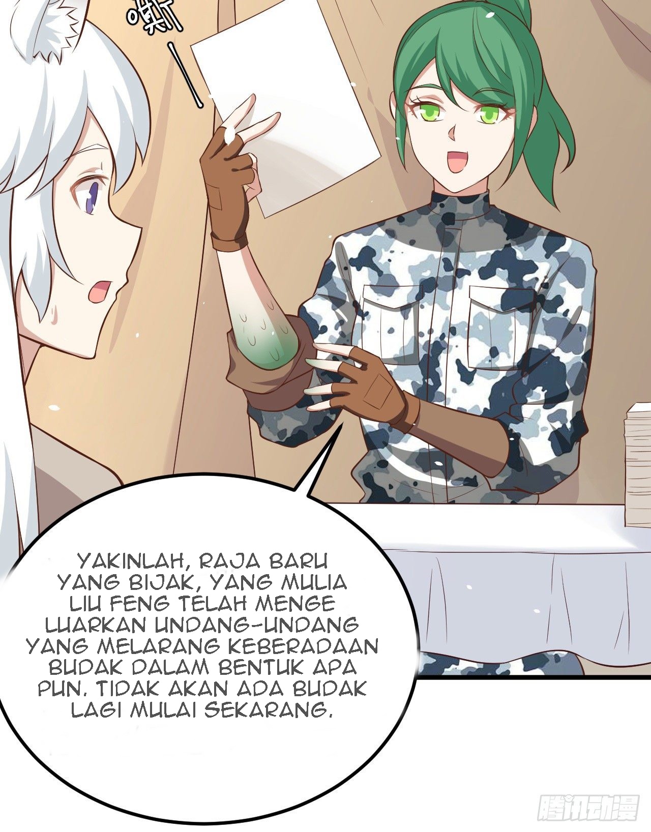 To Be The Castellan King Chapter 267 - halaman 42