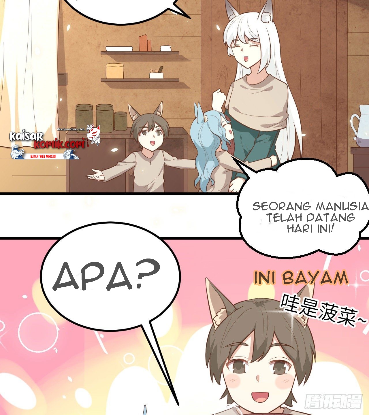 To Be The Castellan King Chapter 267 - halaman 9