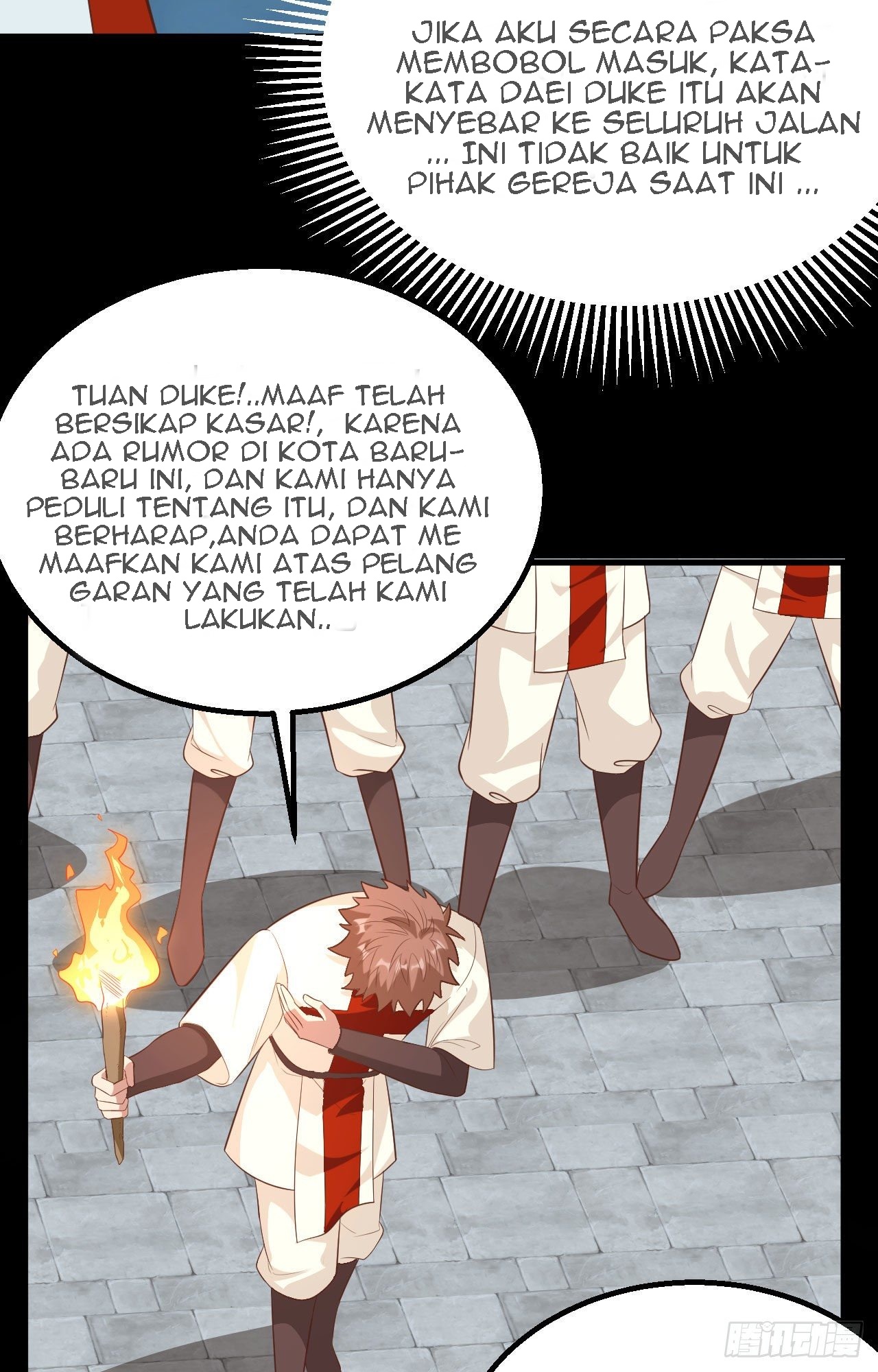 To Be The Castellan King Chapter 268 - halaman 17