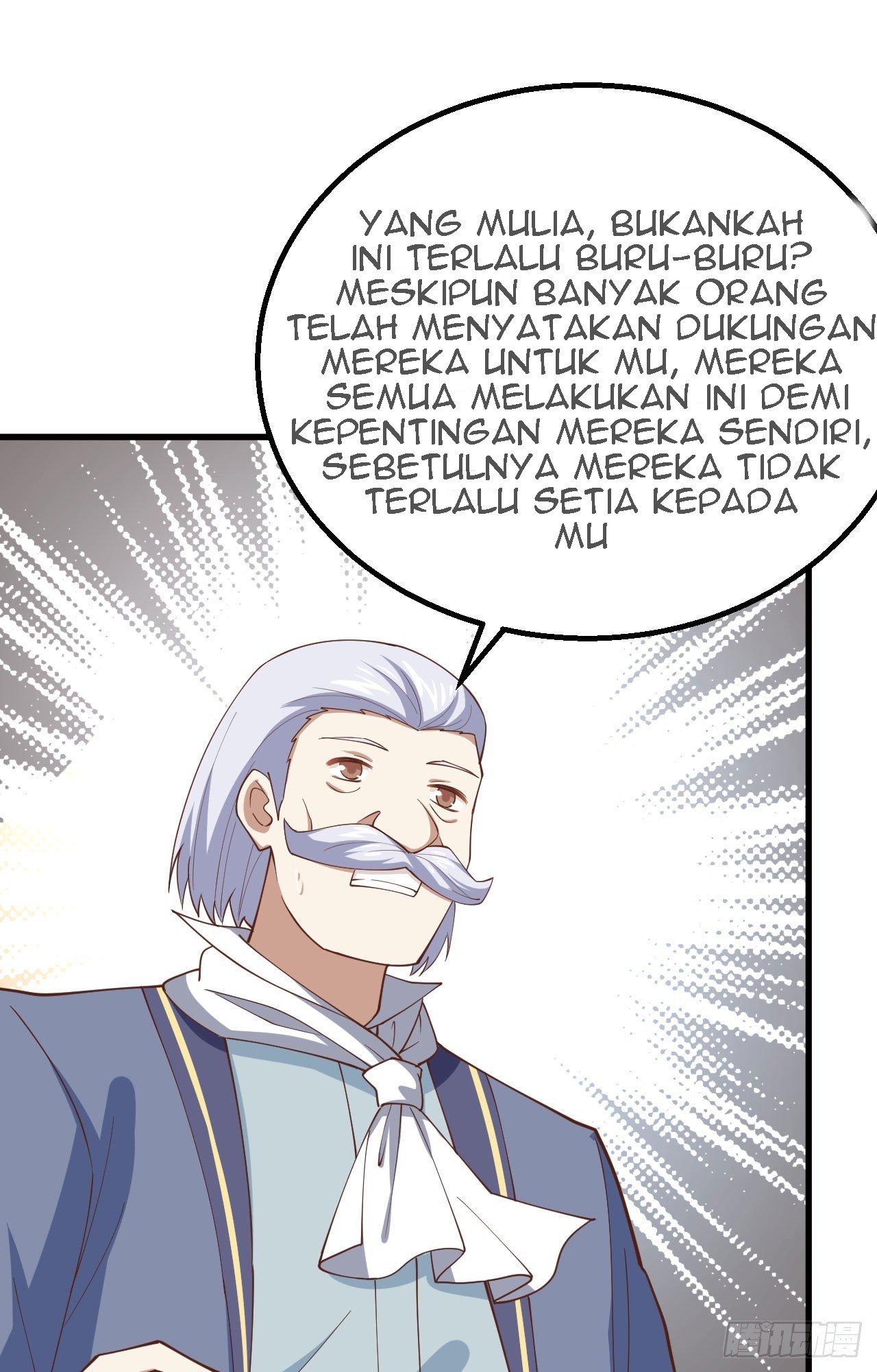 To Be The Castellan King Chapter 268 - halaman 42