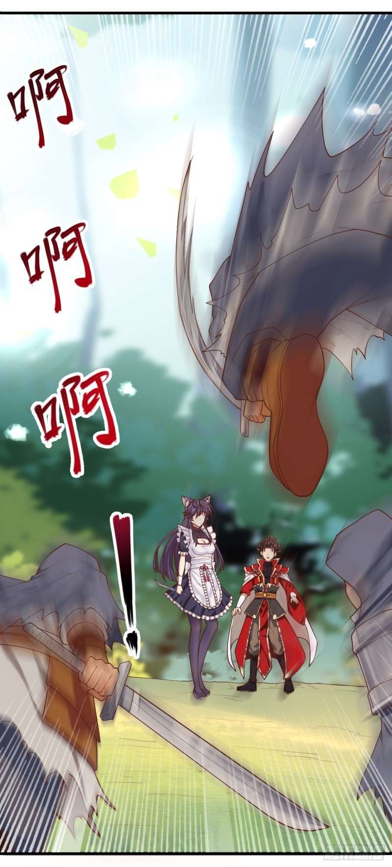 To Be The Castellan King Chapter 27 - halaman 29