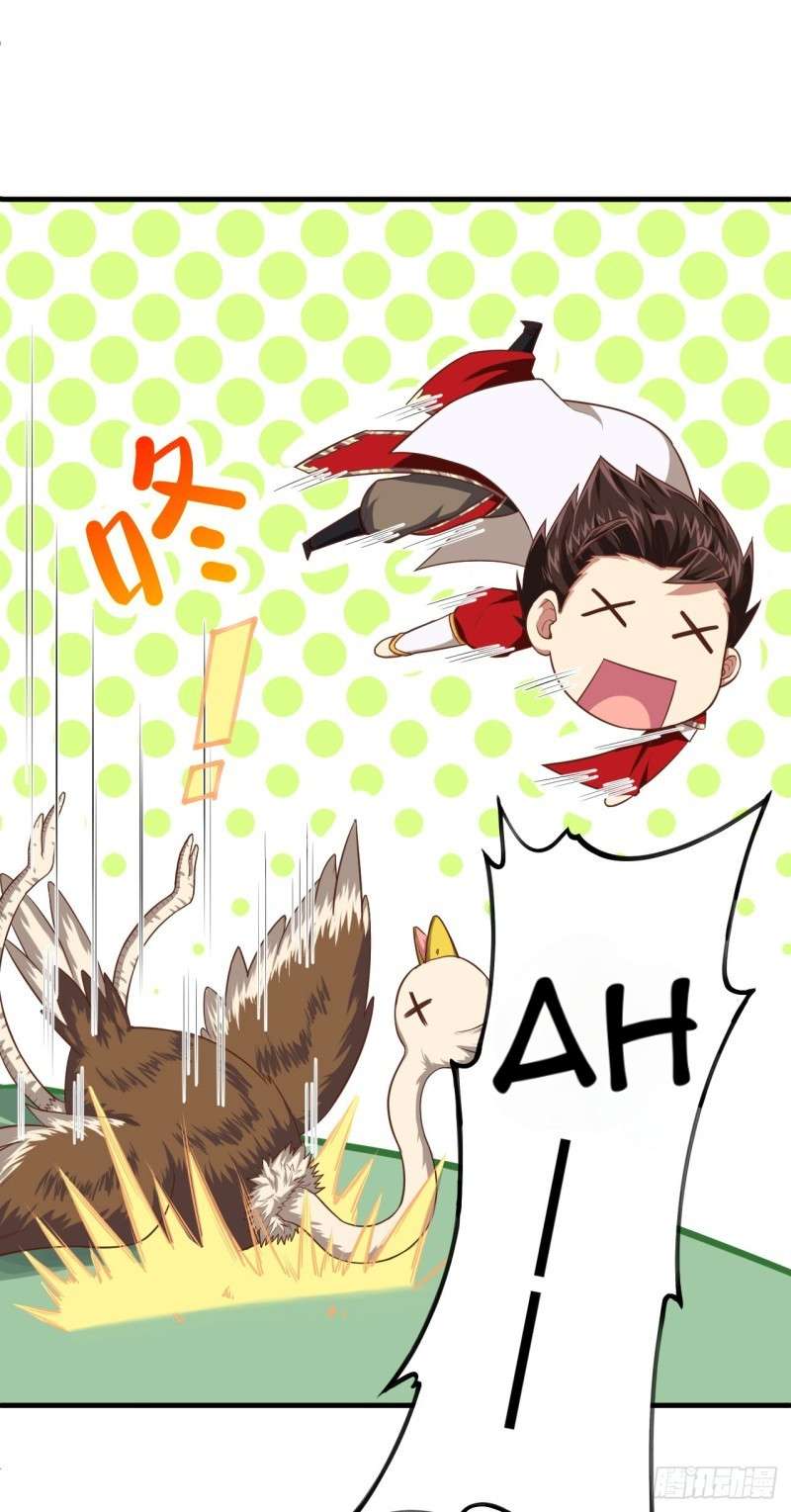 To Be The Castellan King Chapter 27 - halaman 9