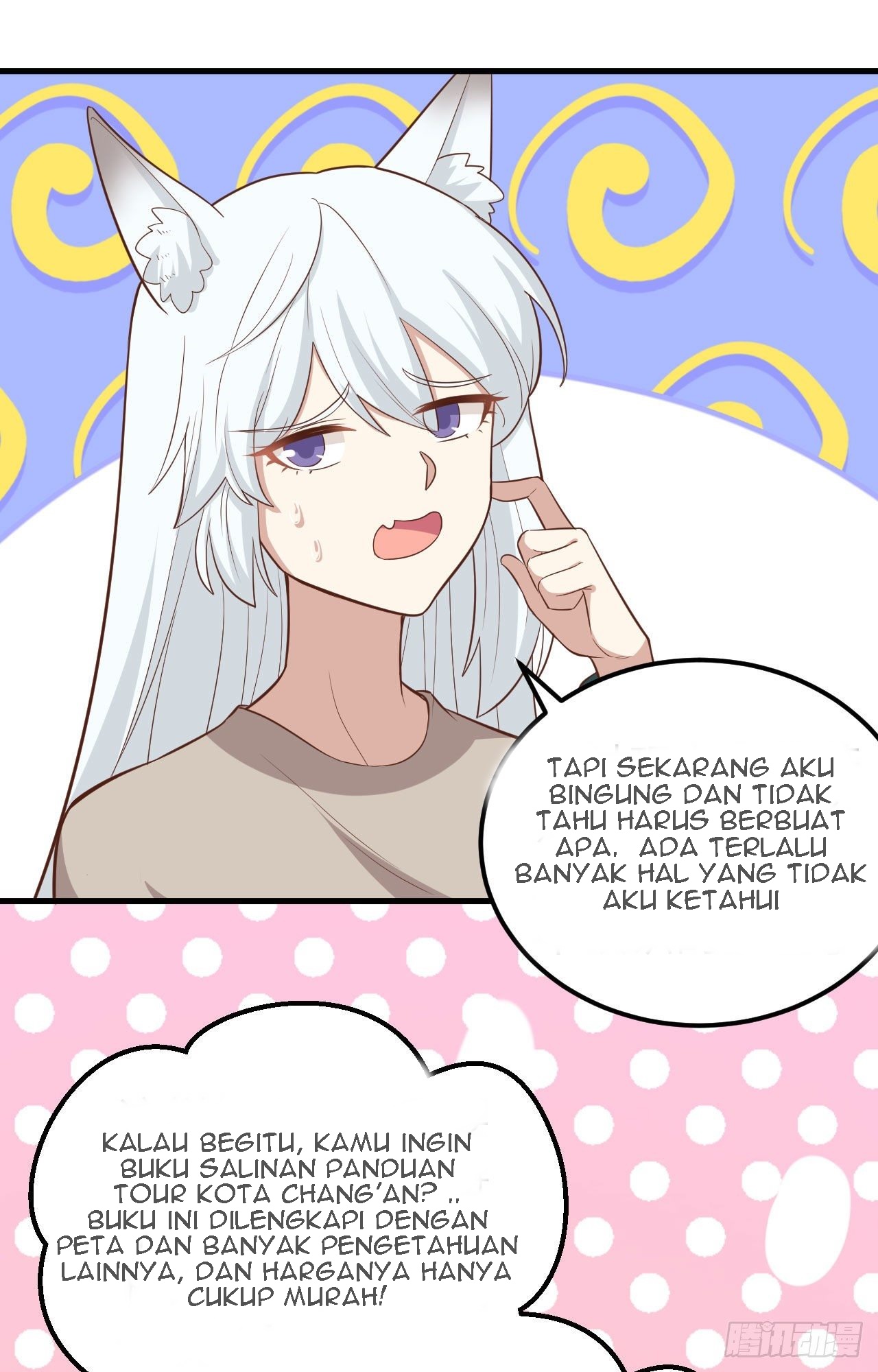 To Be The Castellan King Chapter 270 - halaman 19