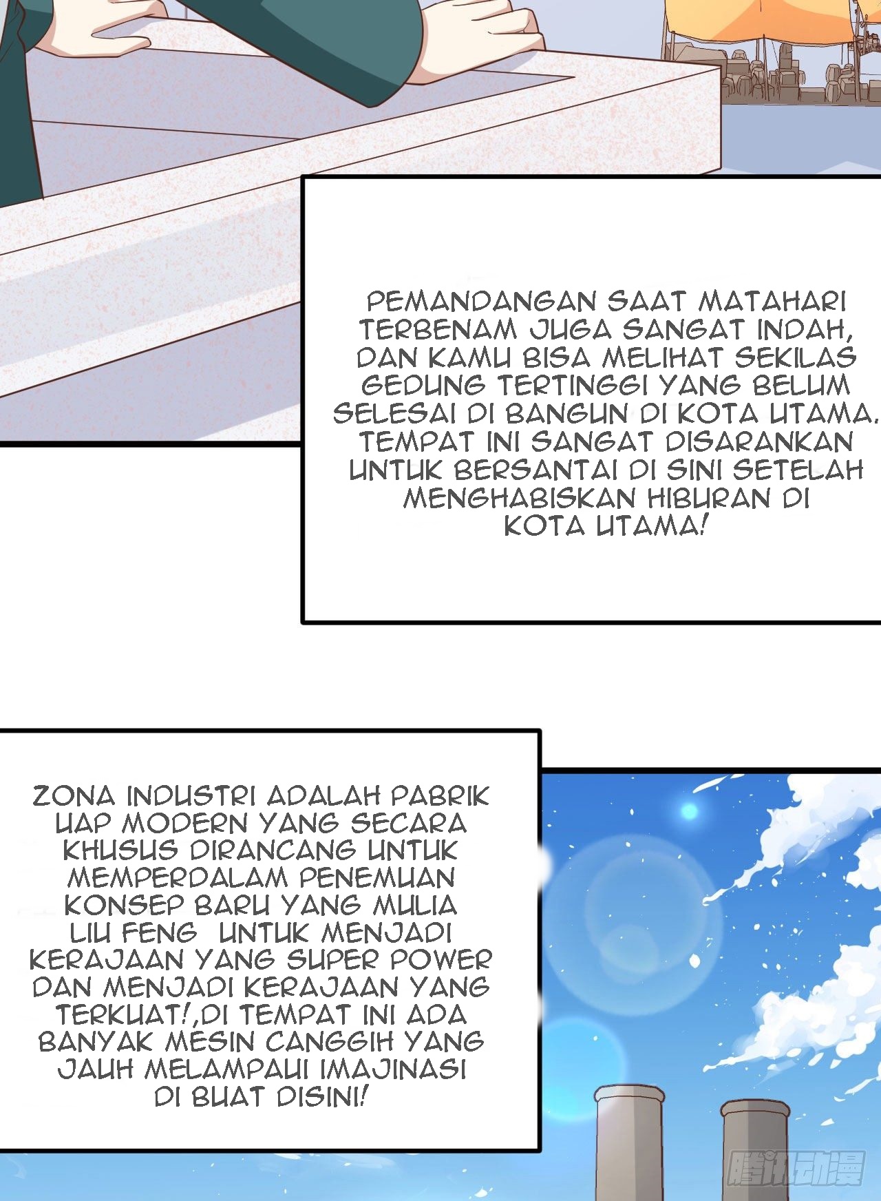 To Be The Castellan King Chapter 270 - halaman 27