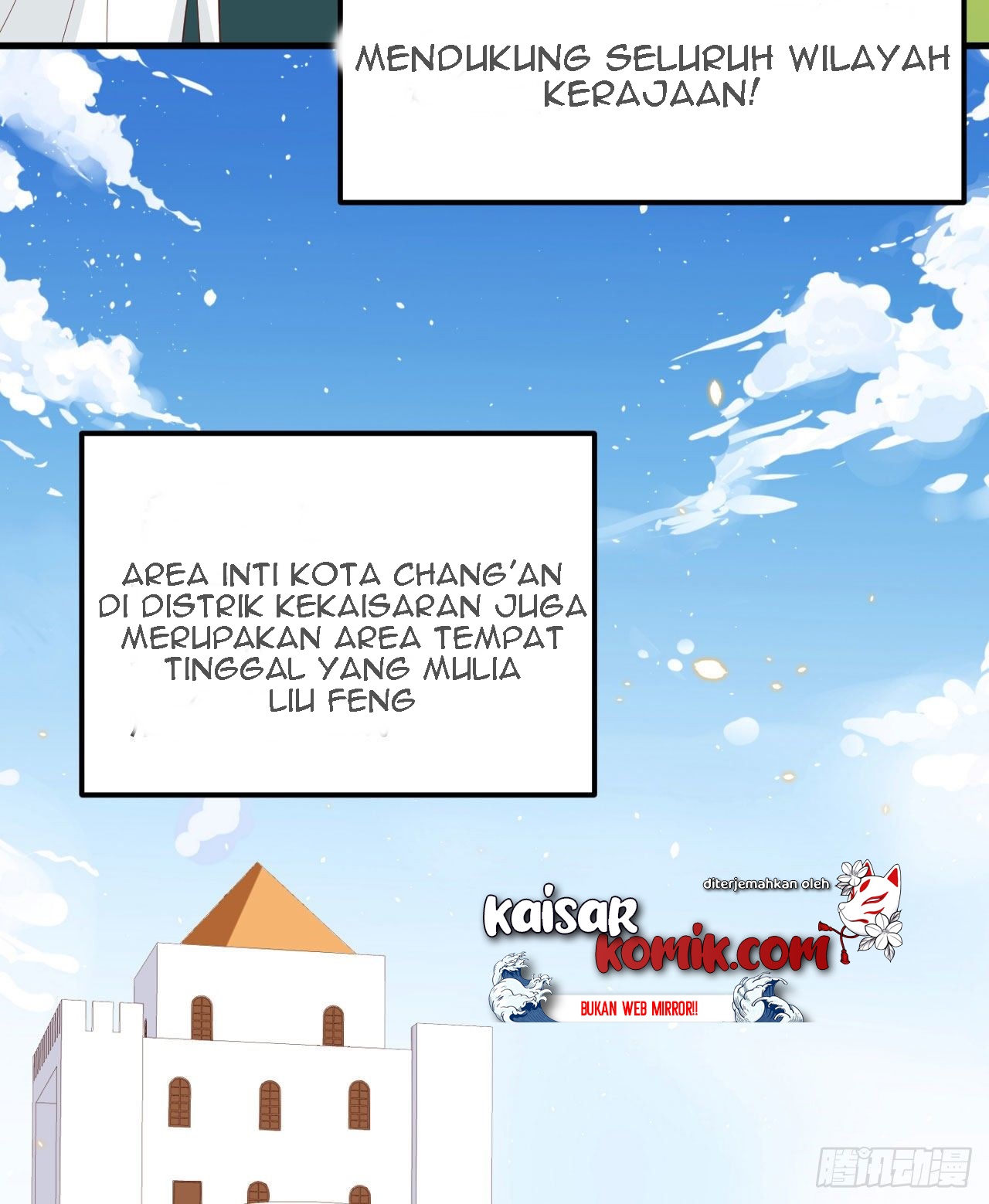 To Be The Castellan King Chapter 270 - halaman 33