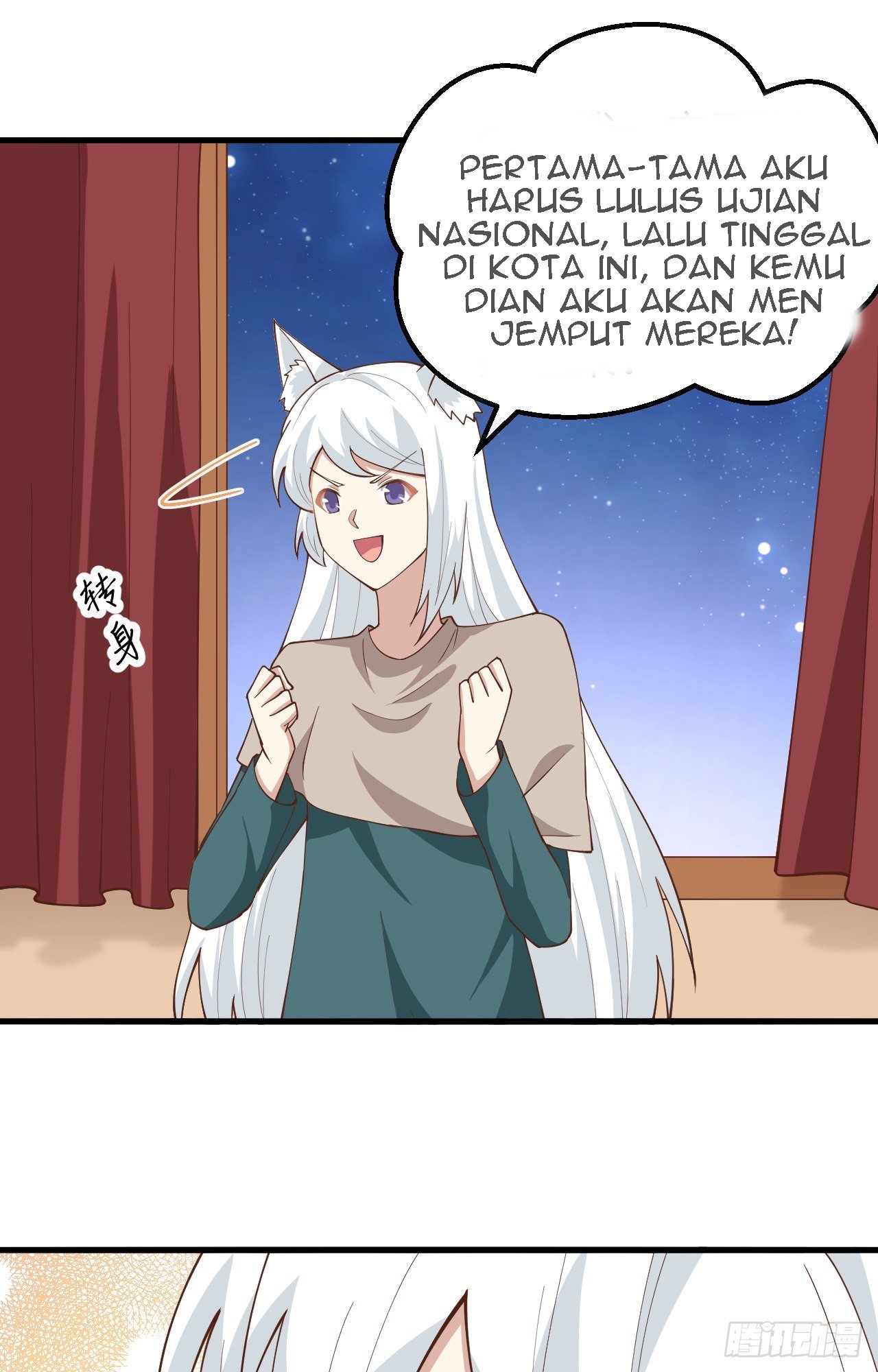 To Be The Castellan King Chapter 270 - halaman 50