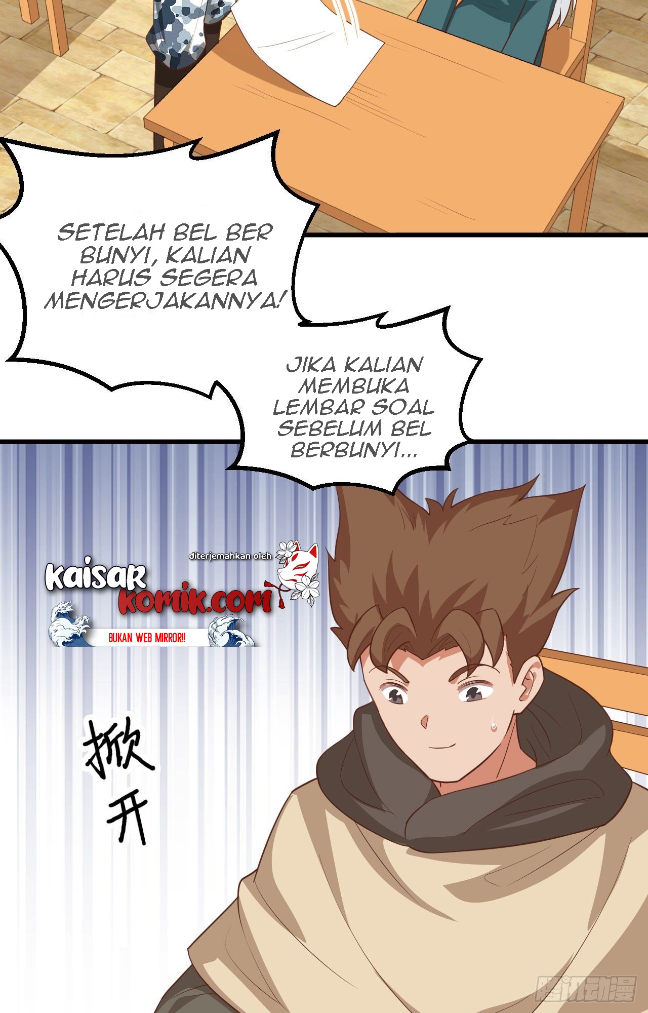 To Be The Castellan King Chapter 271 - halaman 22