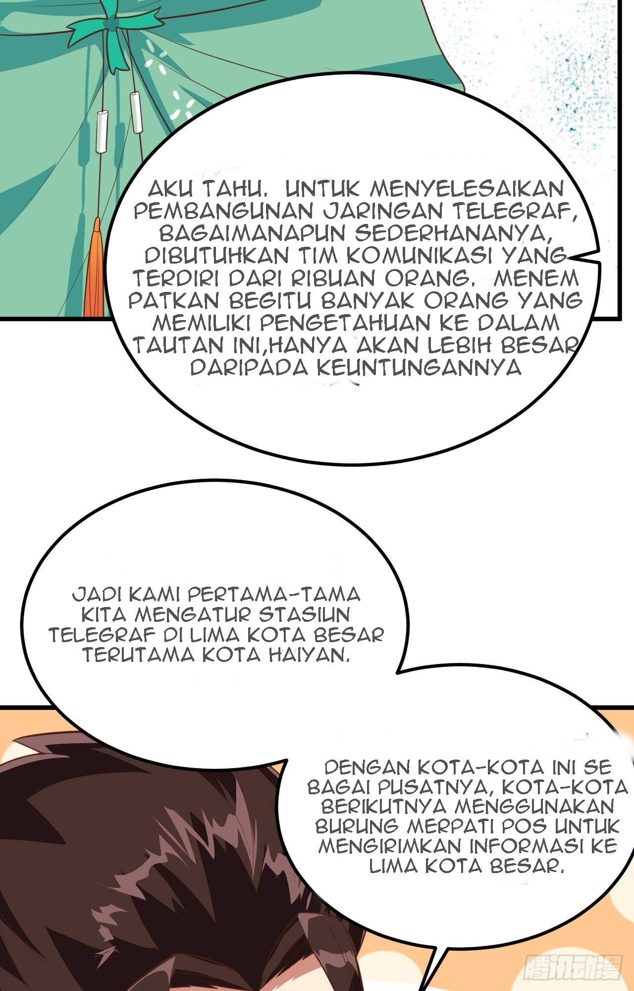 To Be The Castellan King Chapter 272 - halaman 32