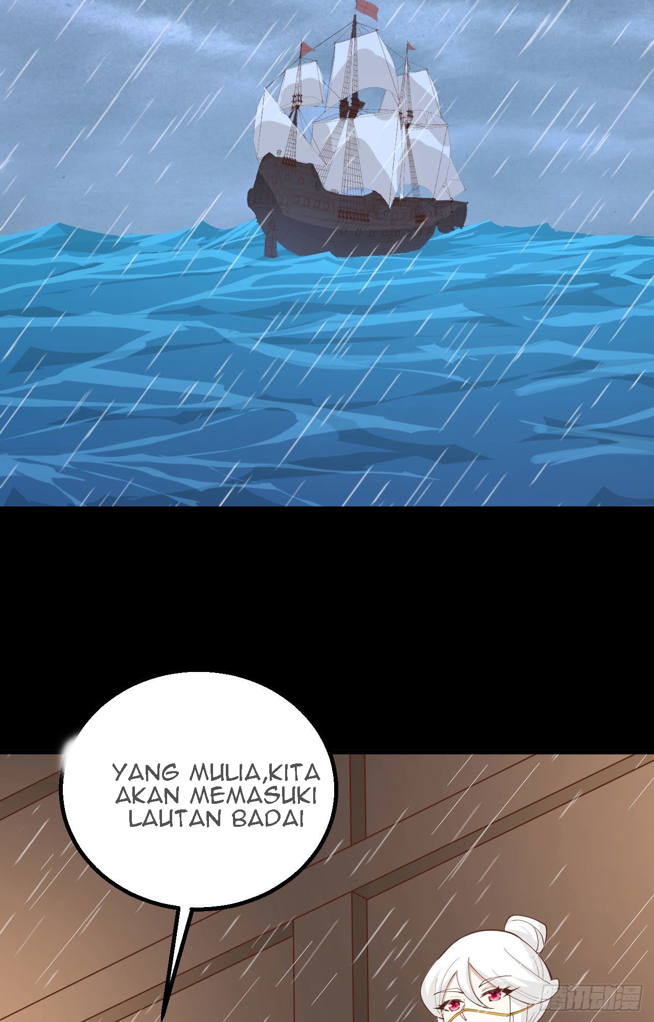 To Be The Castellan King Chapter 272 - halaman 46