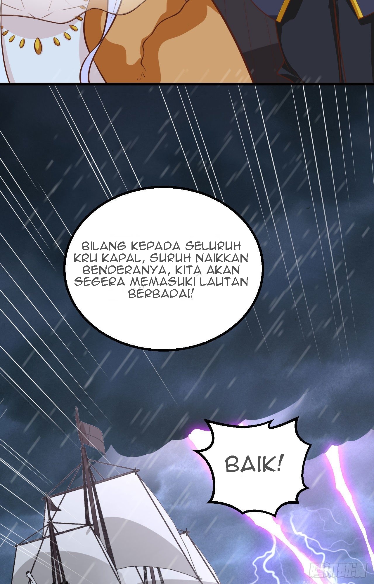 To Be The Castellan King Chapter 272 - halaman 52