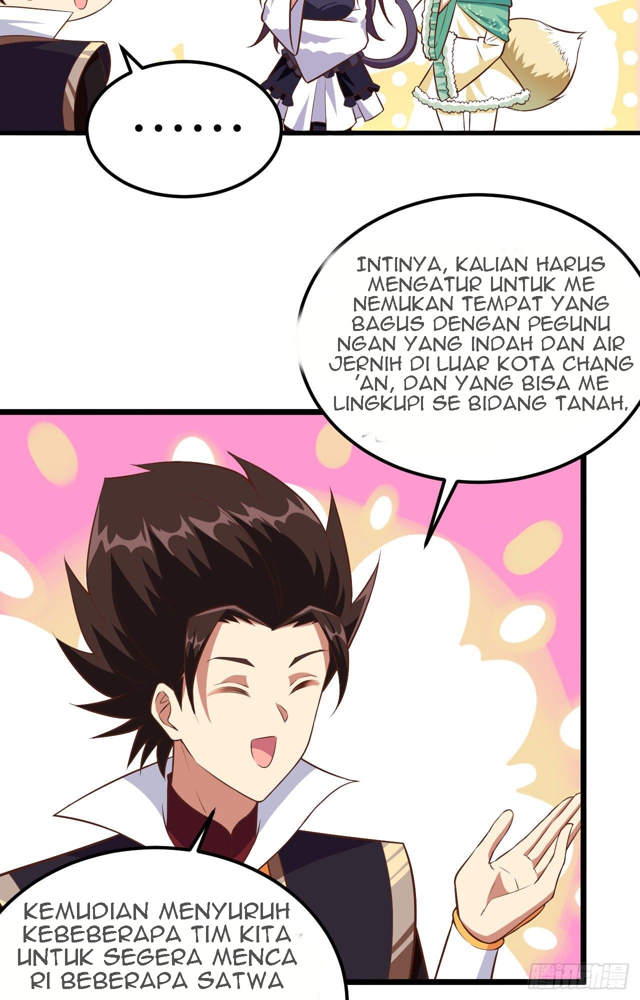 To Be The Castellan King Chapter 274 - halaman 29