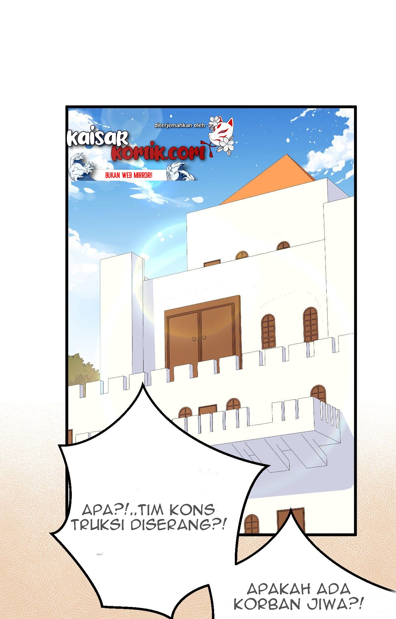 To Be The Castellan King Chapter 274 - halaman 3