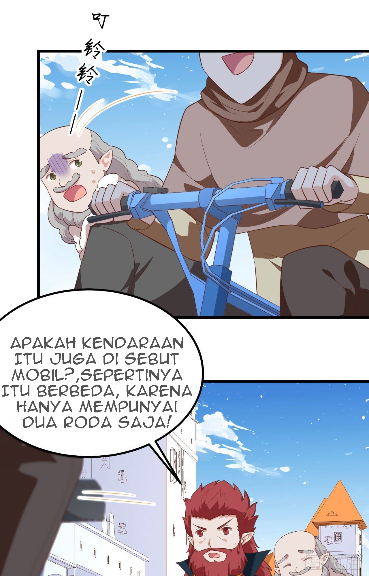 To Be The Castellan King Chapter 275 - halaman 13