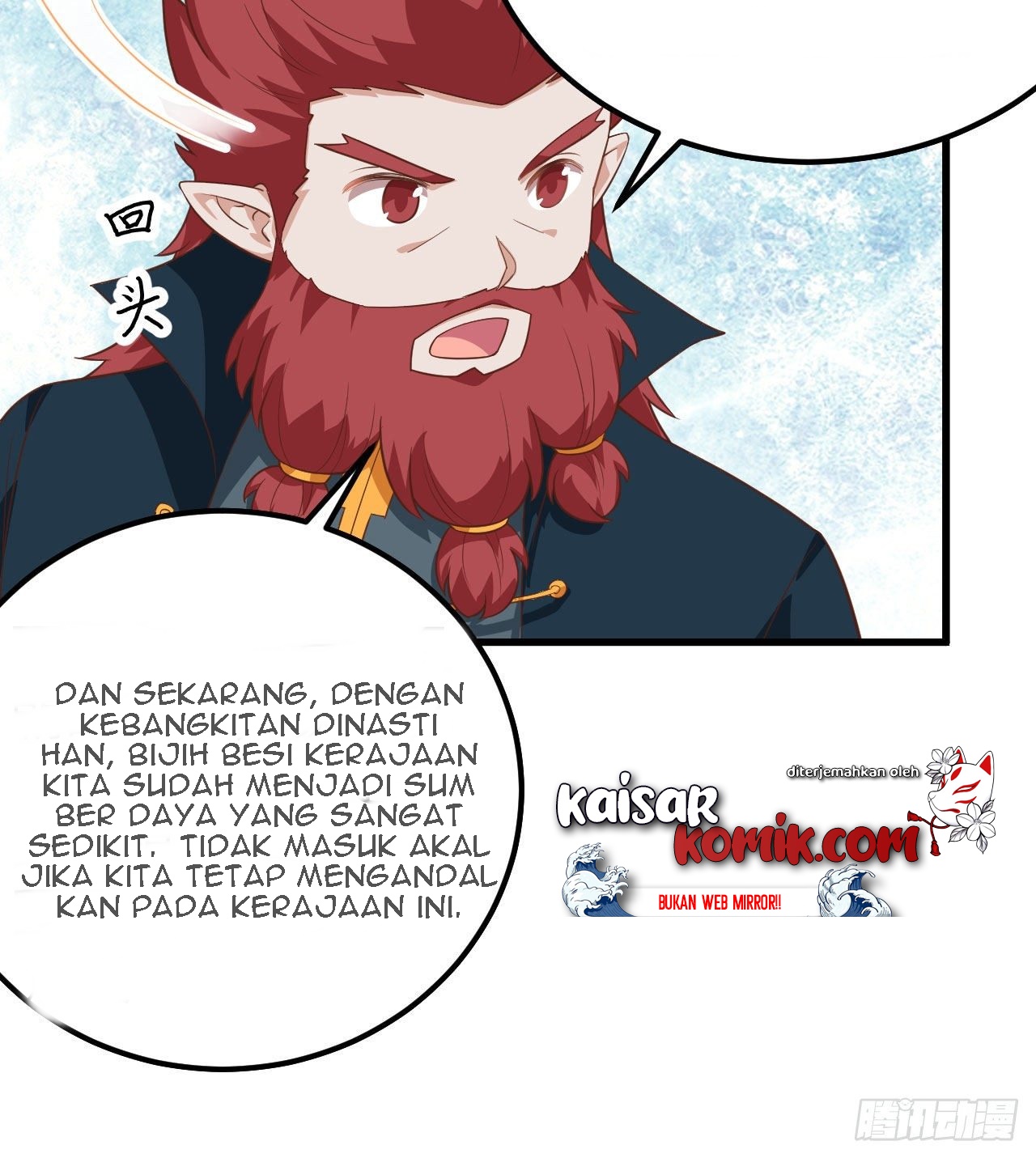 To Be The Castellan King Chapter 275 - halaman 17
