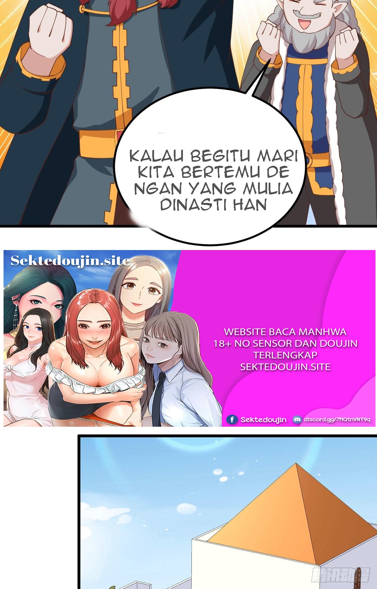 To Be The Castellan King Chapter 275 - halaman 24
