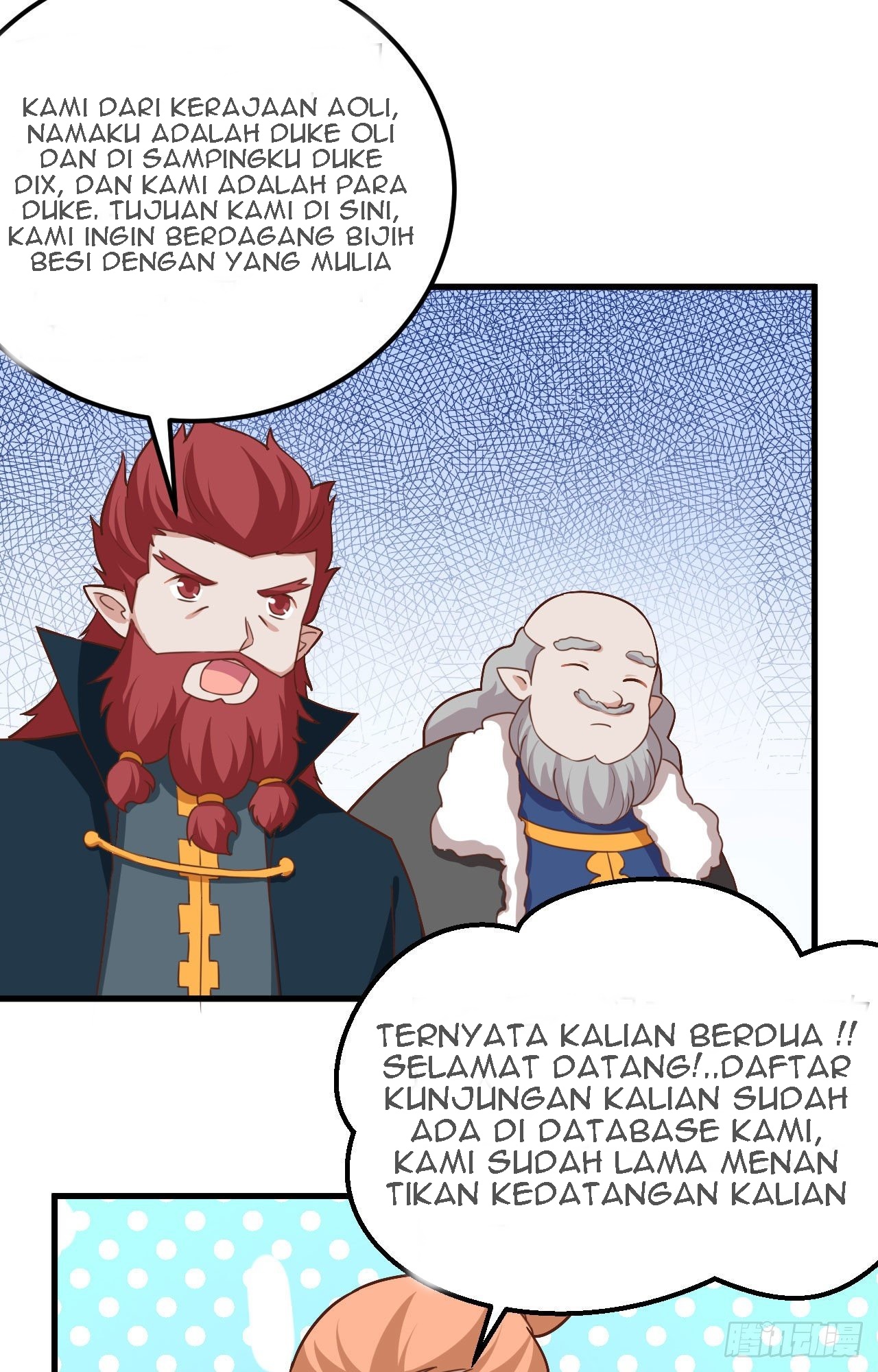 To Be The Castellan King Chapter 275 - halaman 36