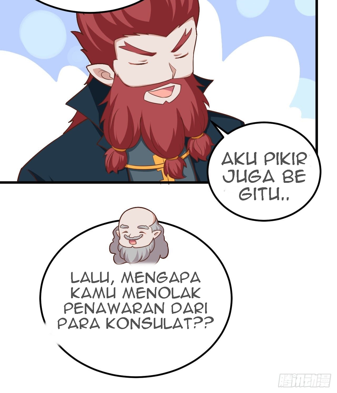 To Be The Castellan King Chapter 275 - halaman 42