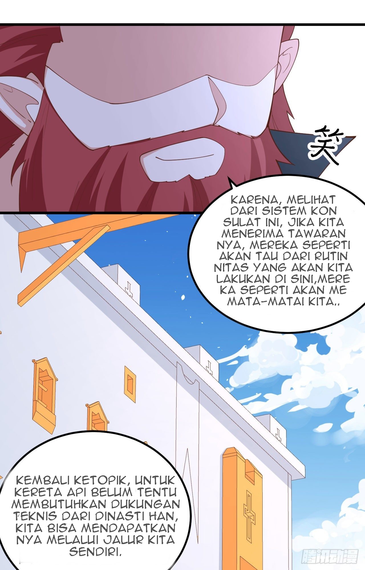 To Be The Castellan King Chapter 275 - halaman 43