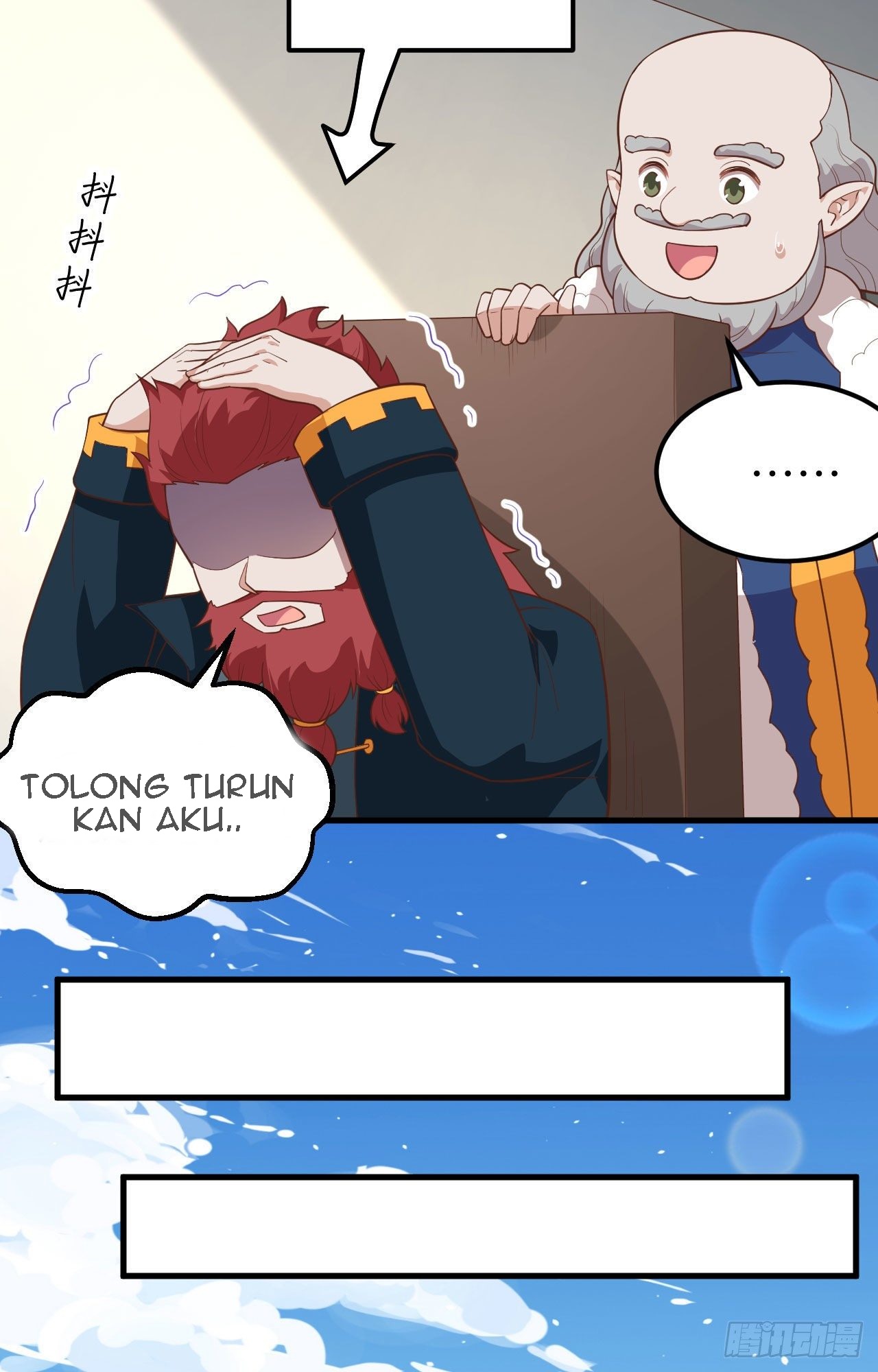 To Be The Castellan King Chapter 275 - halaman 5