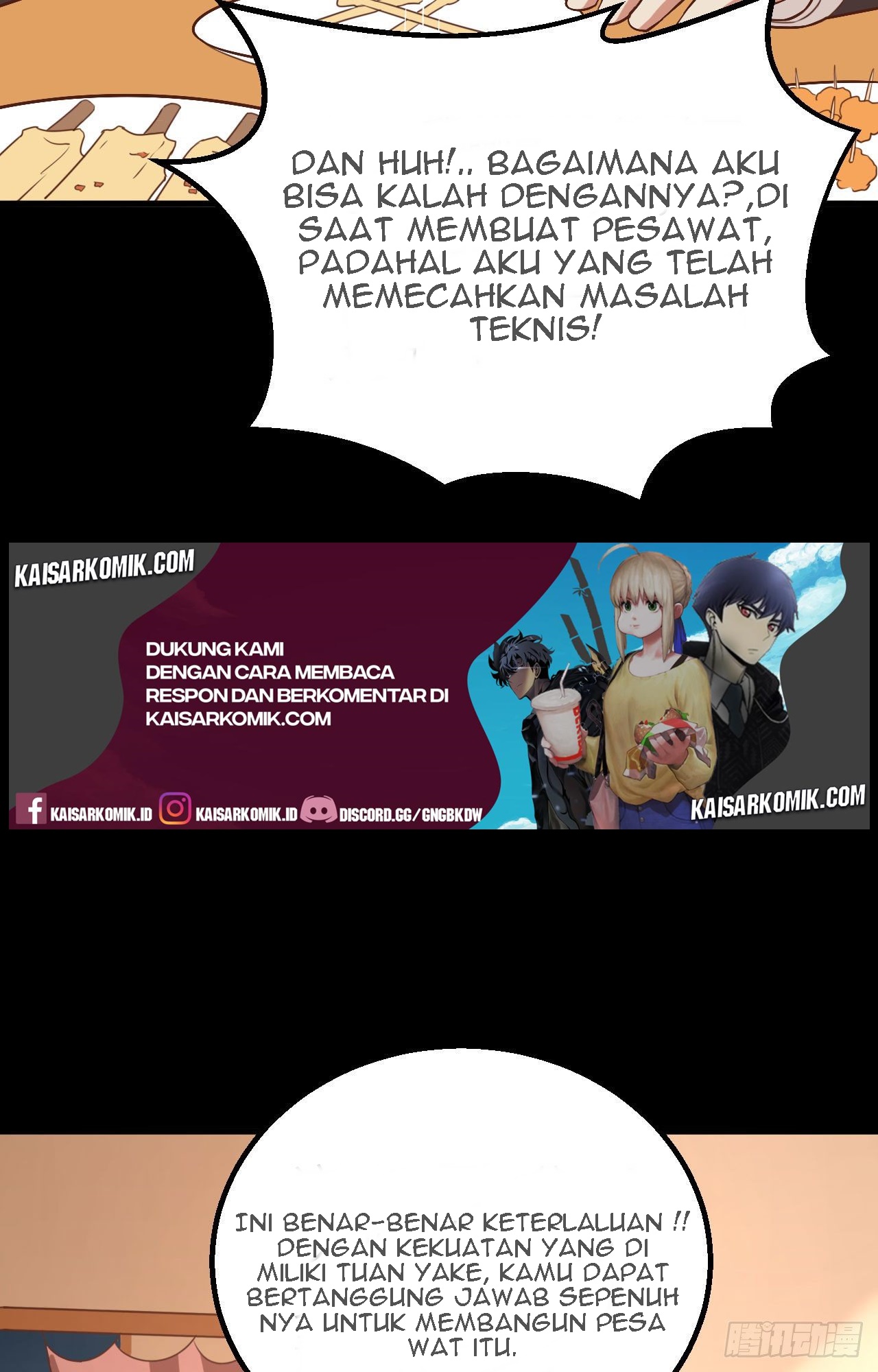 To Be The Castellan King Chapter 276 - halaman 21