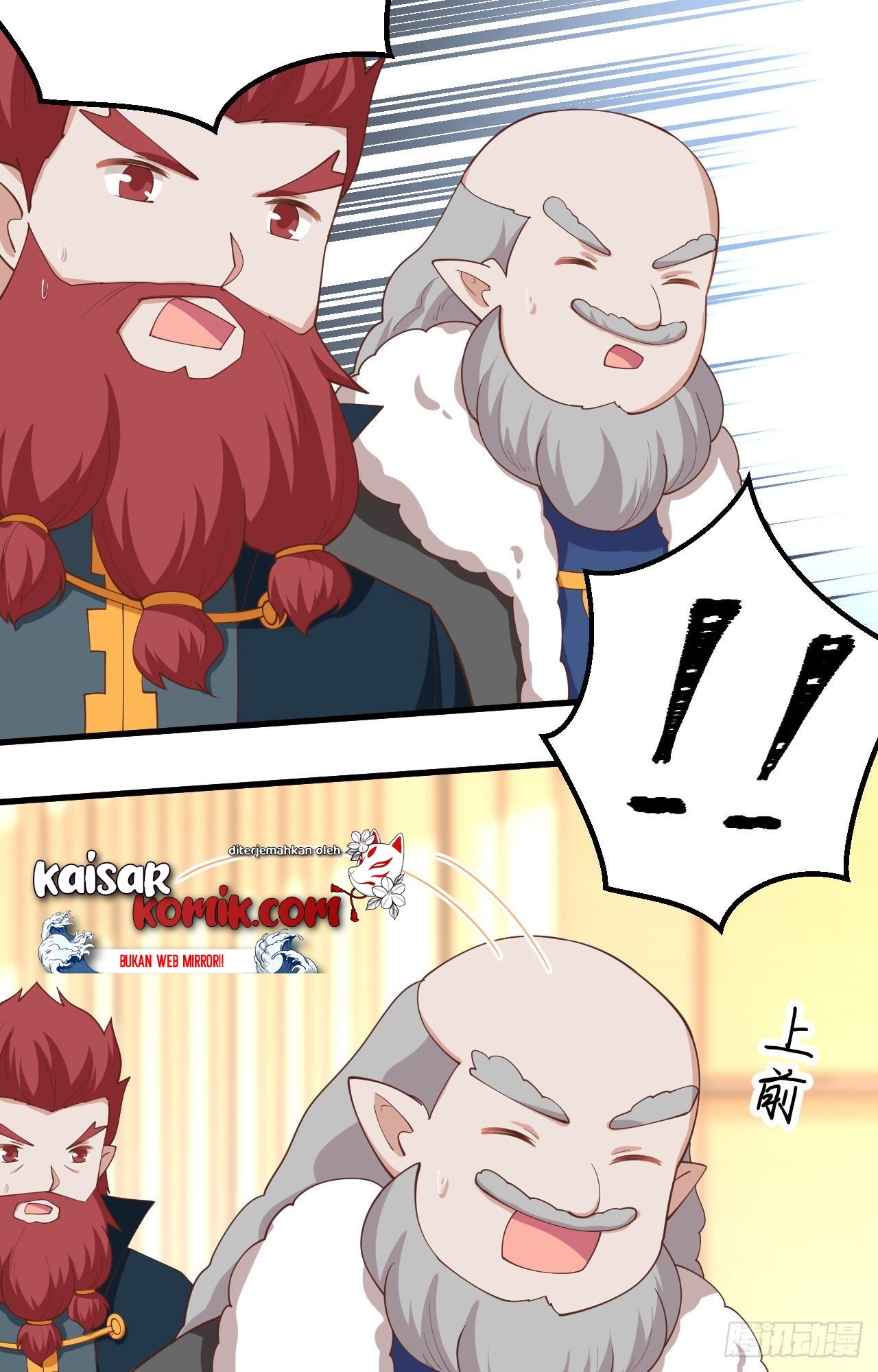 To Be The Castellan King Chapter 277 - halaman 28