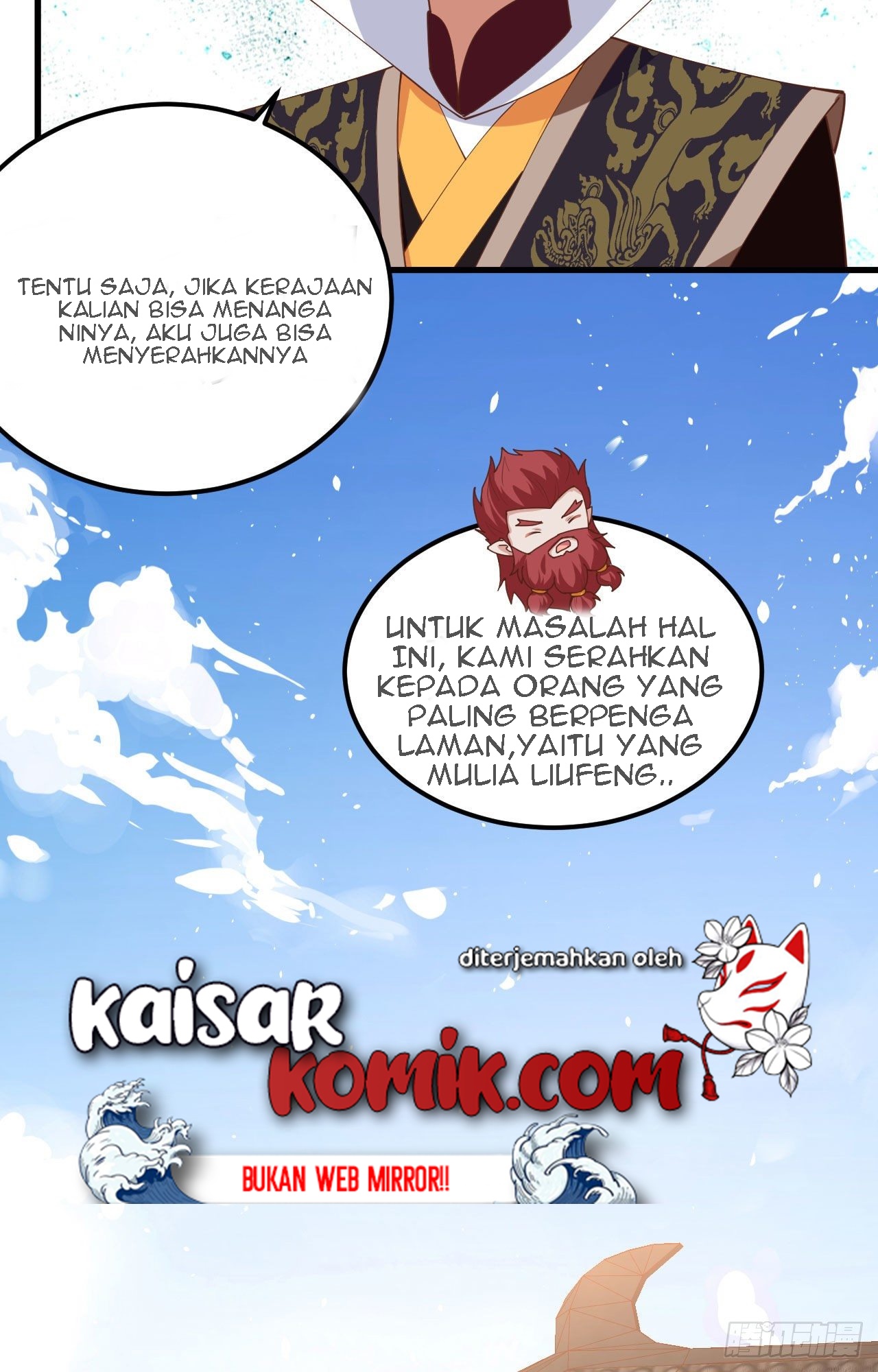To Be The Castellan King Chapter 277 - halaman 43