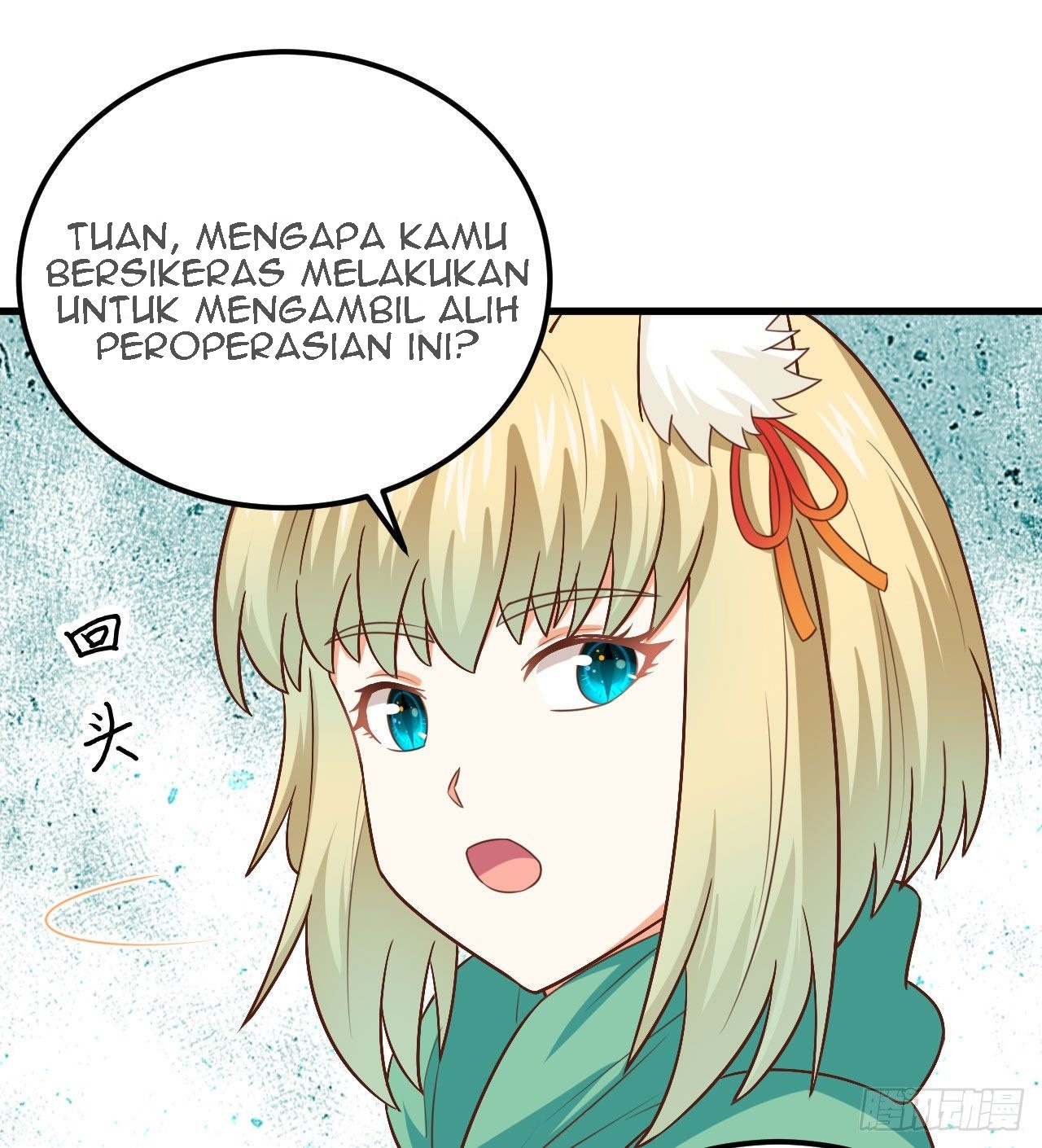 To Be The Castellan King Chapter 277 - halaman 48