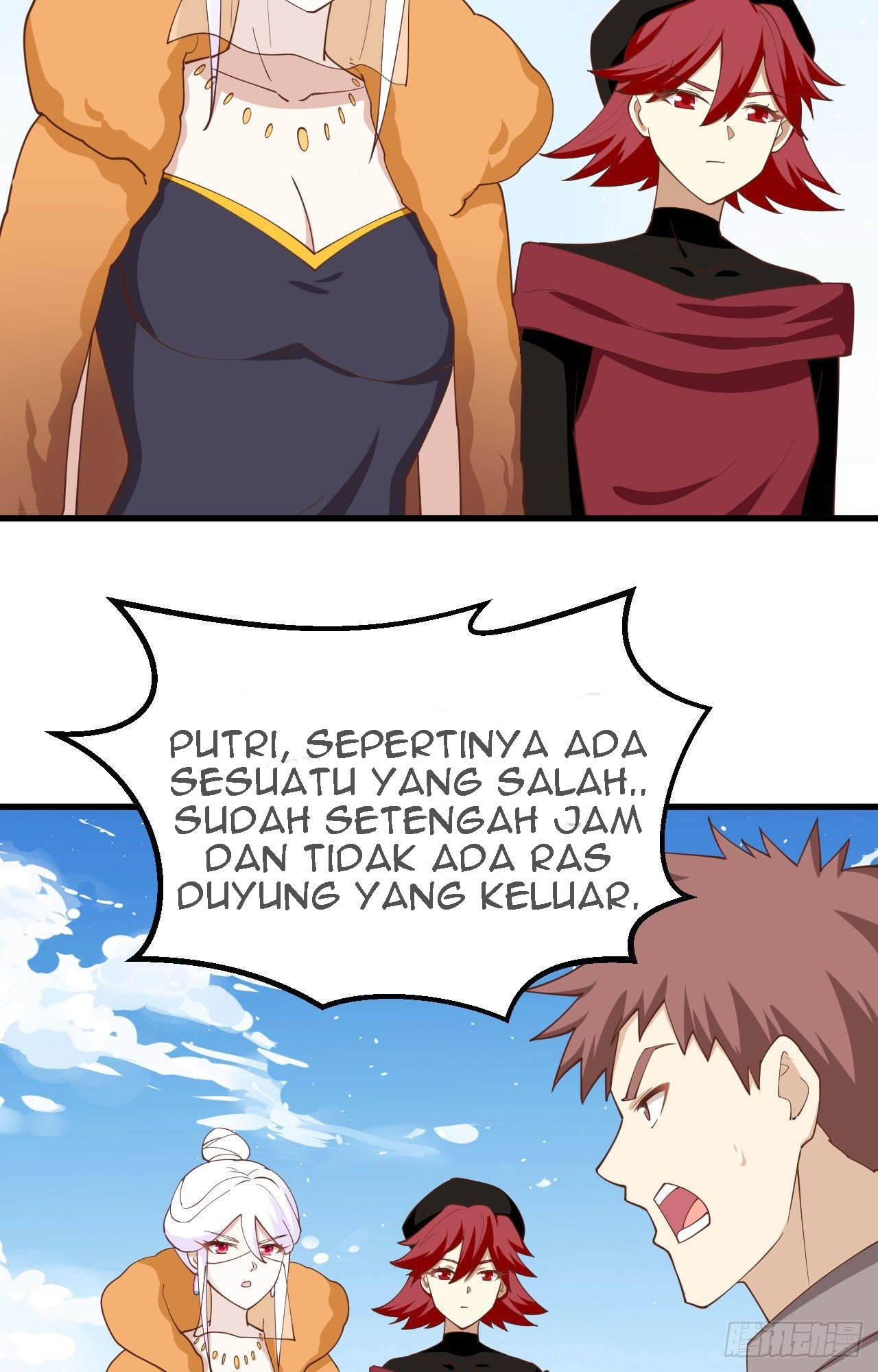 To Be The Castellan King Chapter 278 - halaman 36