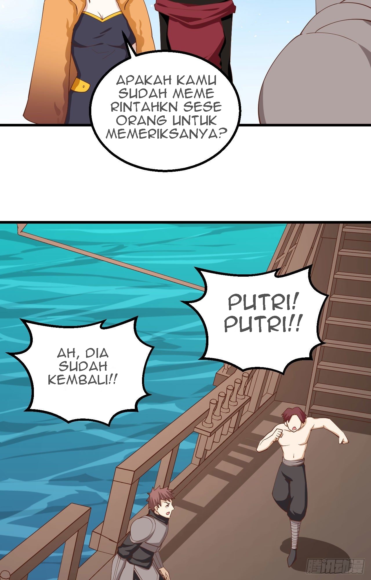 To Be The Castellan King Chapter 278 - halaman 37