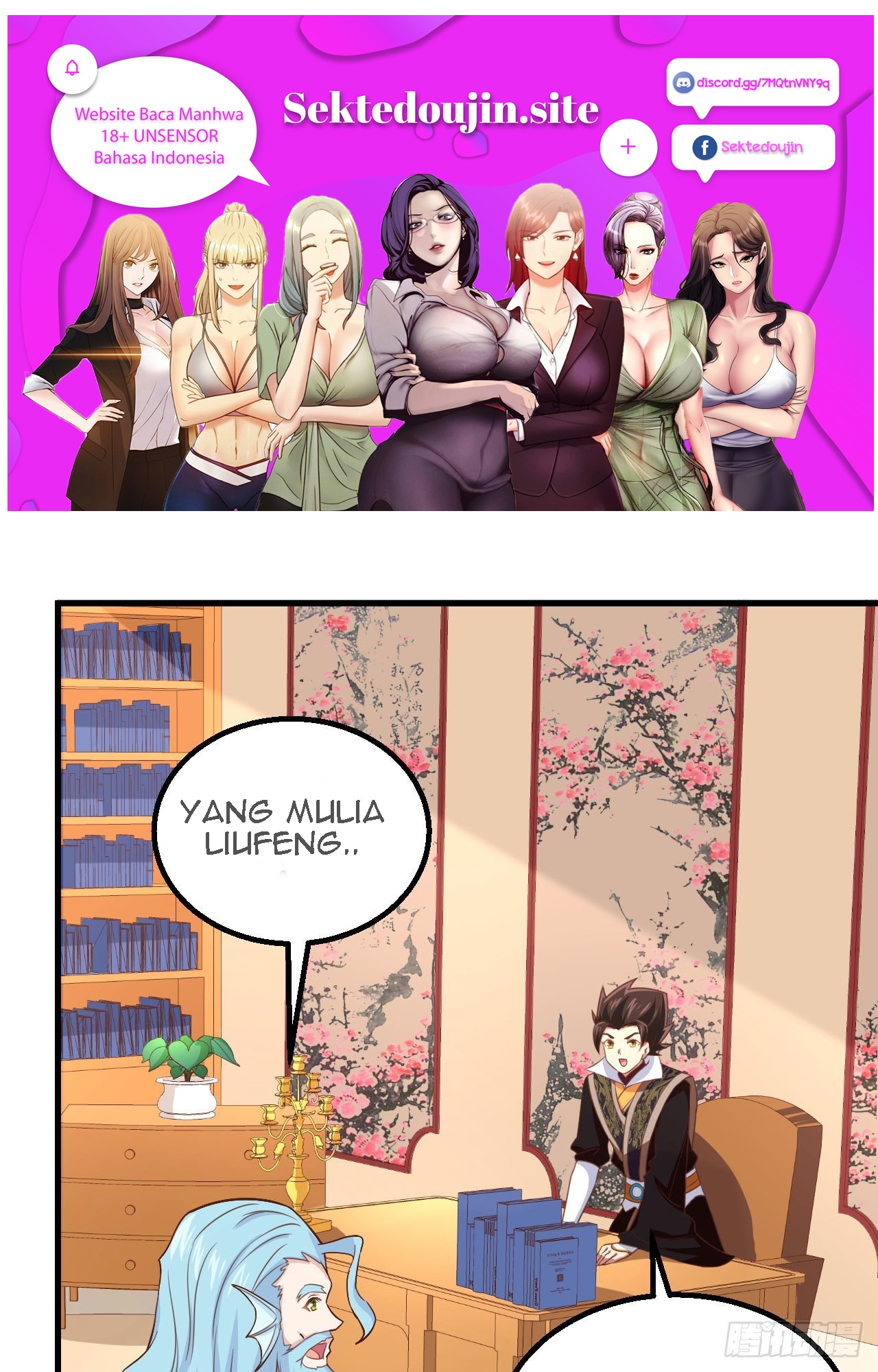 To Be The Castellan King Chapter 278 - halaman 55