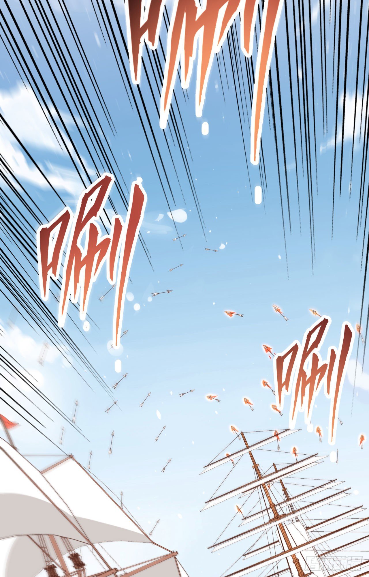 To Be The Castellan King Chapter 279 - halaman 12