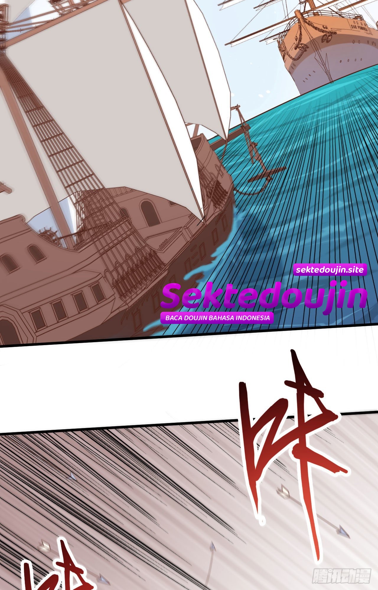 To Be The Castellan King Chapter 279 - halaman 13