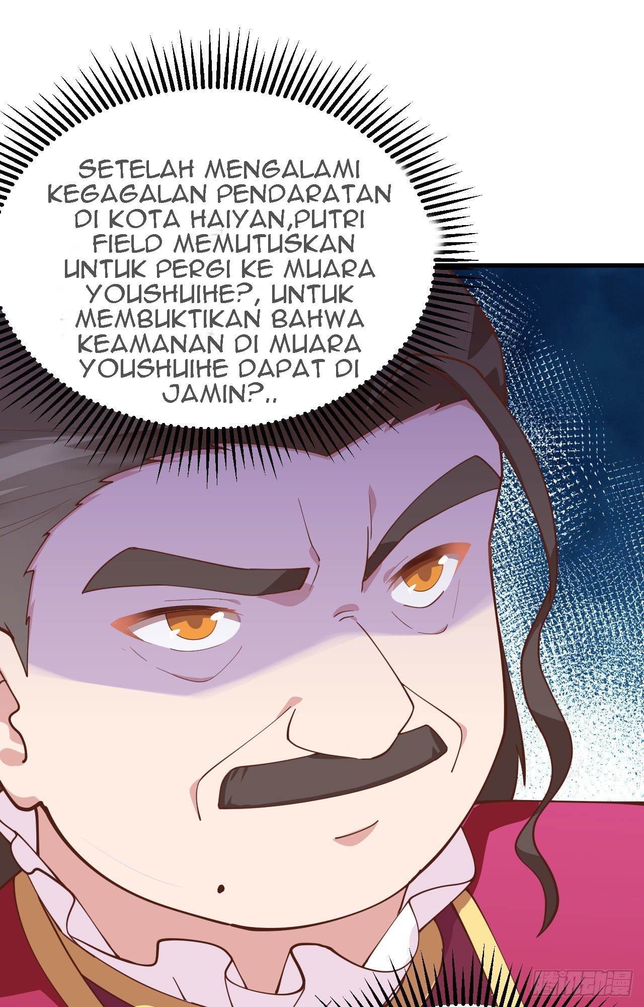 To Be The Castellan King Chapter 279 - halaman 49