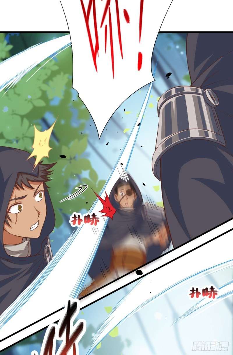 To Be The Castellan King Chapter 28 - halaman 7