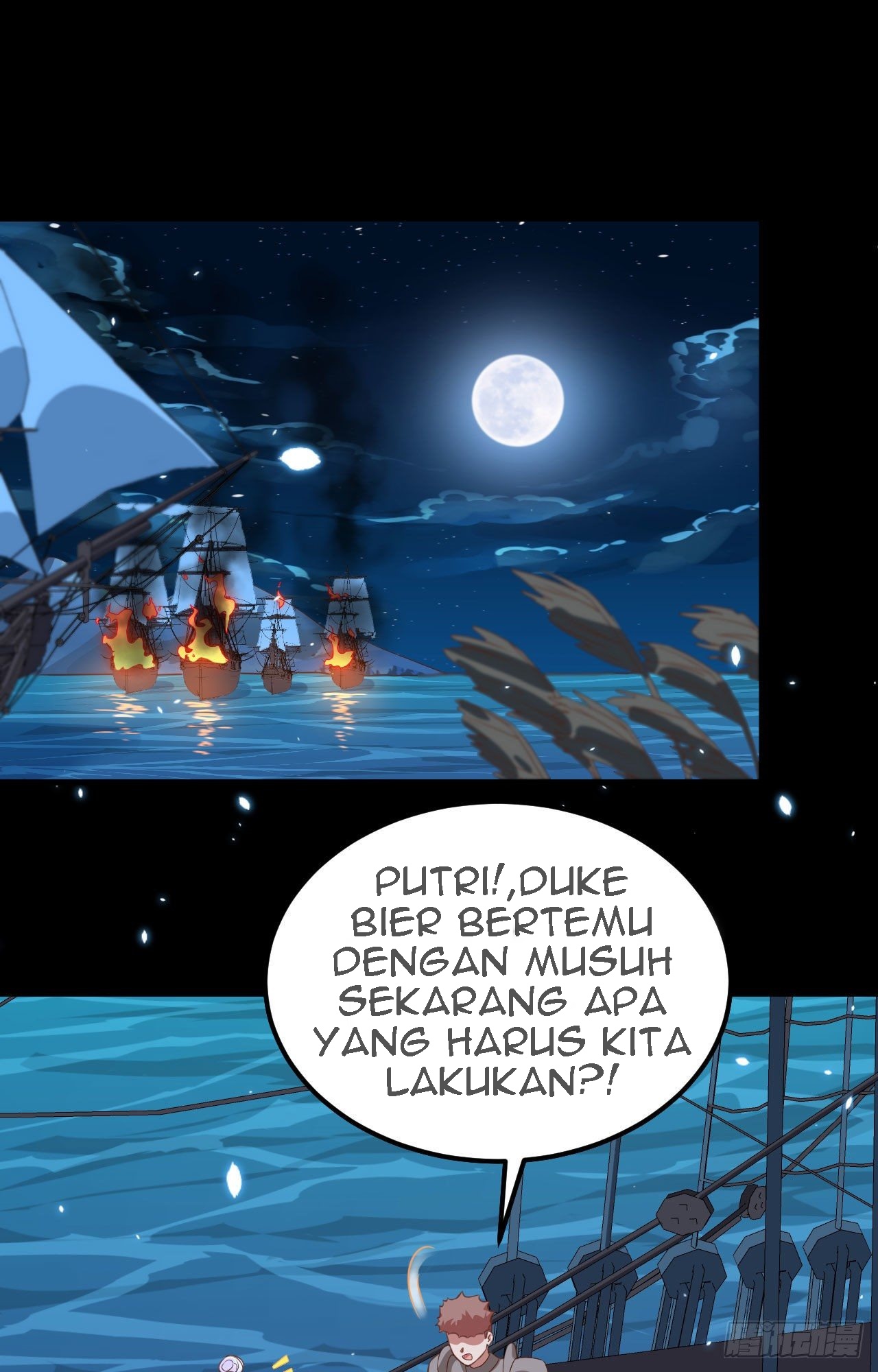 To Be The Castellan King Chapter 280 - halaman 10