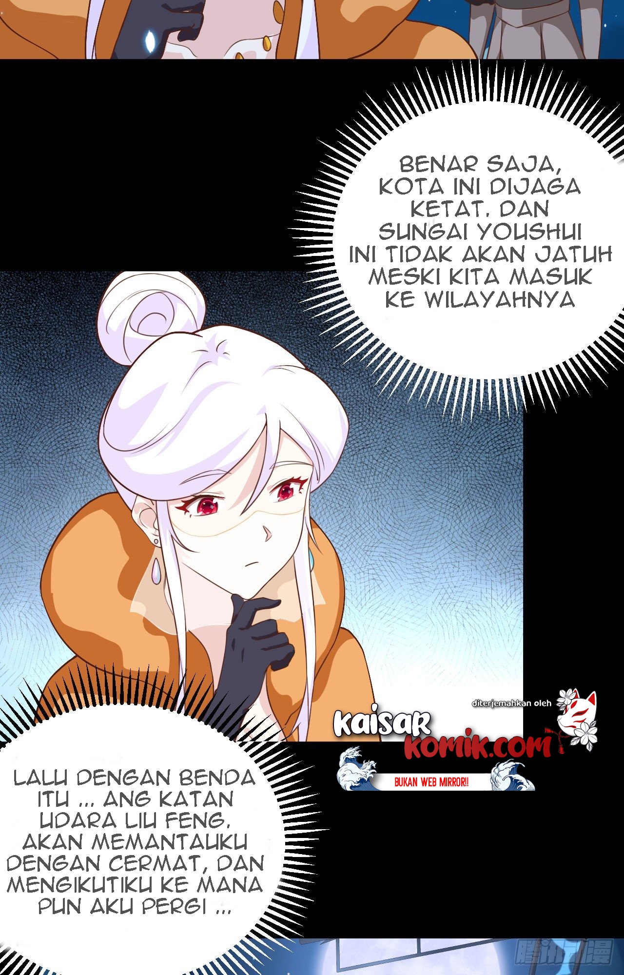 To Be The Castellan King Chapter 280 - halaman 12