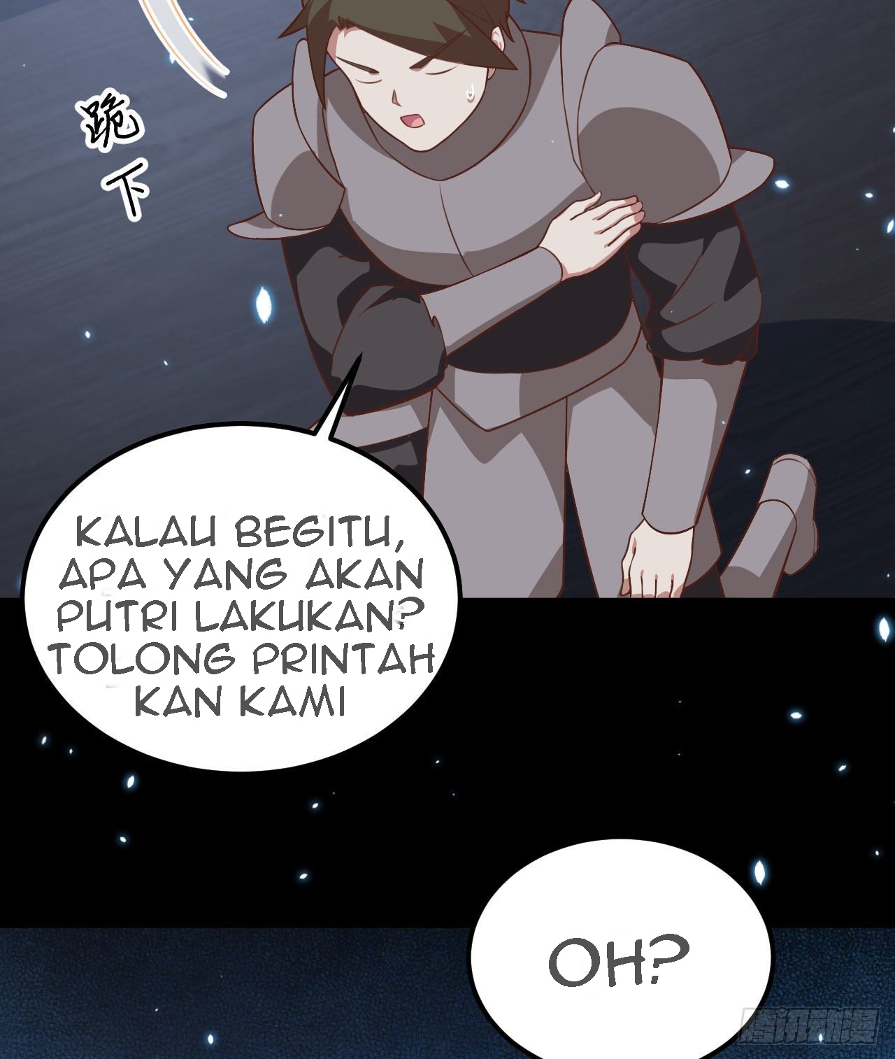 To Be The Castellan King Chapter 280 - halaman 14