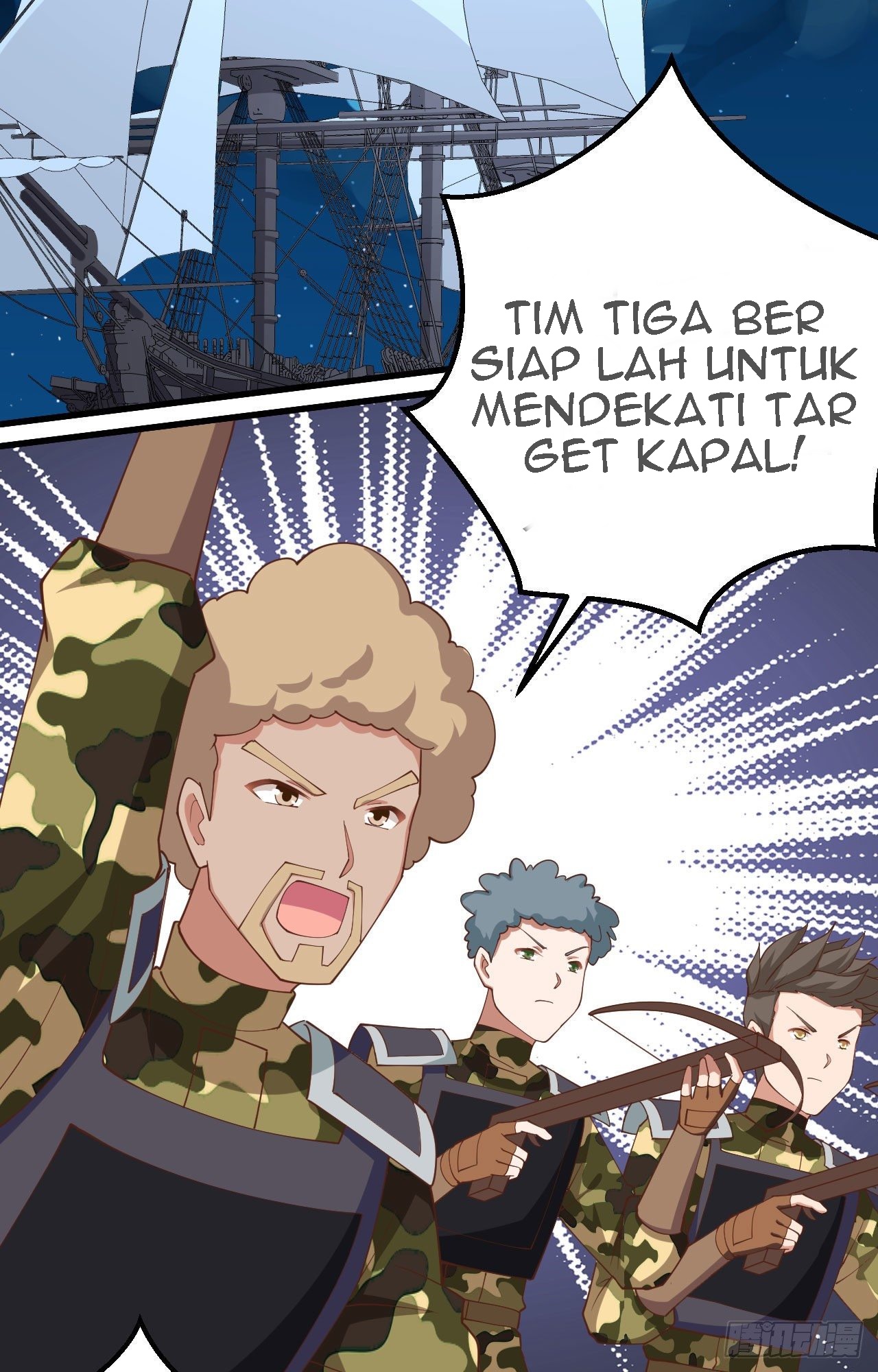 To Be The Castellan King Chapter 280 - halaman 20