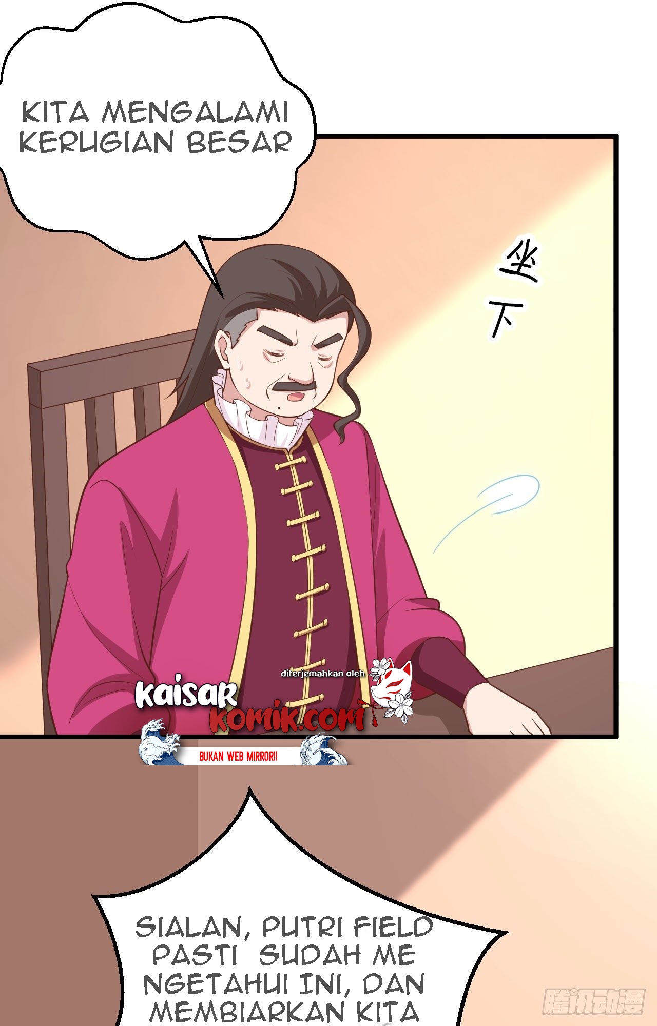 To Be The Castellan King Chapter 280 - halaman 25
