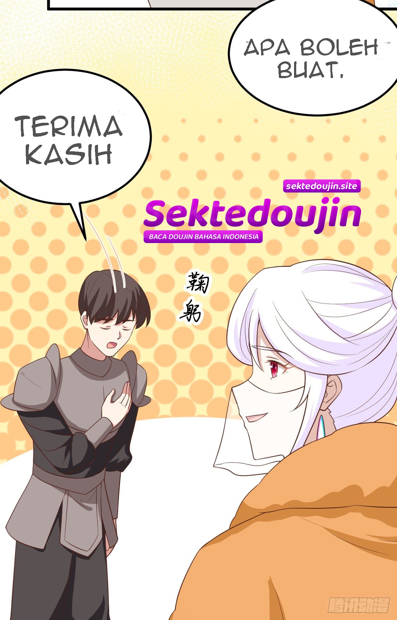 To Be The Castellan King Chapter 280 - halaman 31