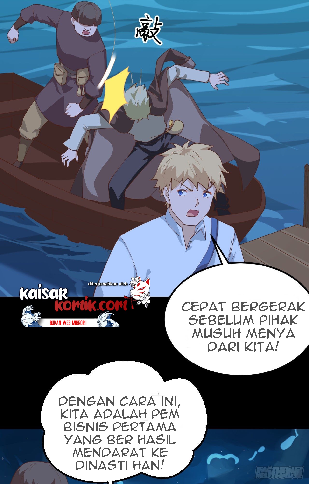To Be The Castellan King Chapter 280 - halaman 35