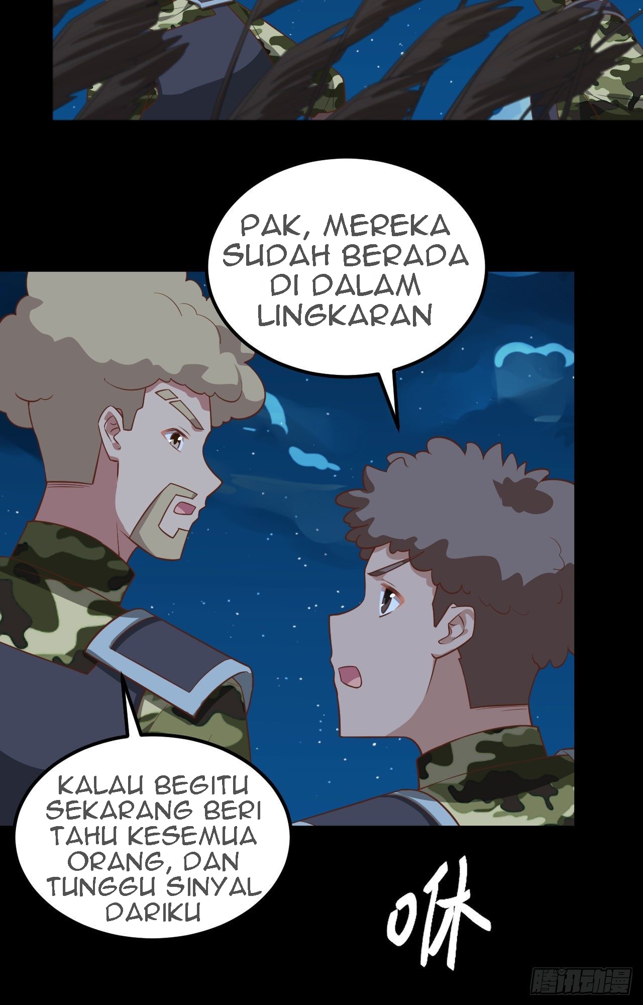 To Be The Castellan King Chapter 280 - halaman 6