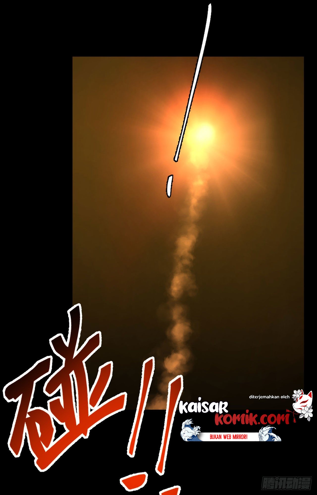 To Be The Castellan King Chapter 280 - halaman 7