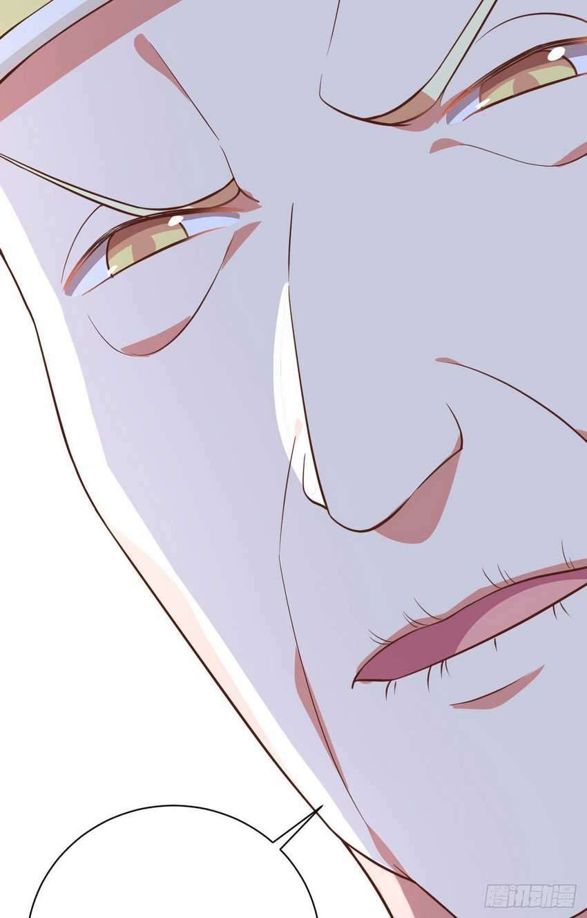 To Be The Castellan King Chapter 285 - halaman 8