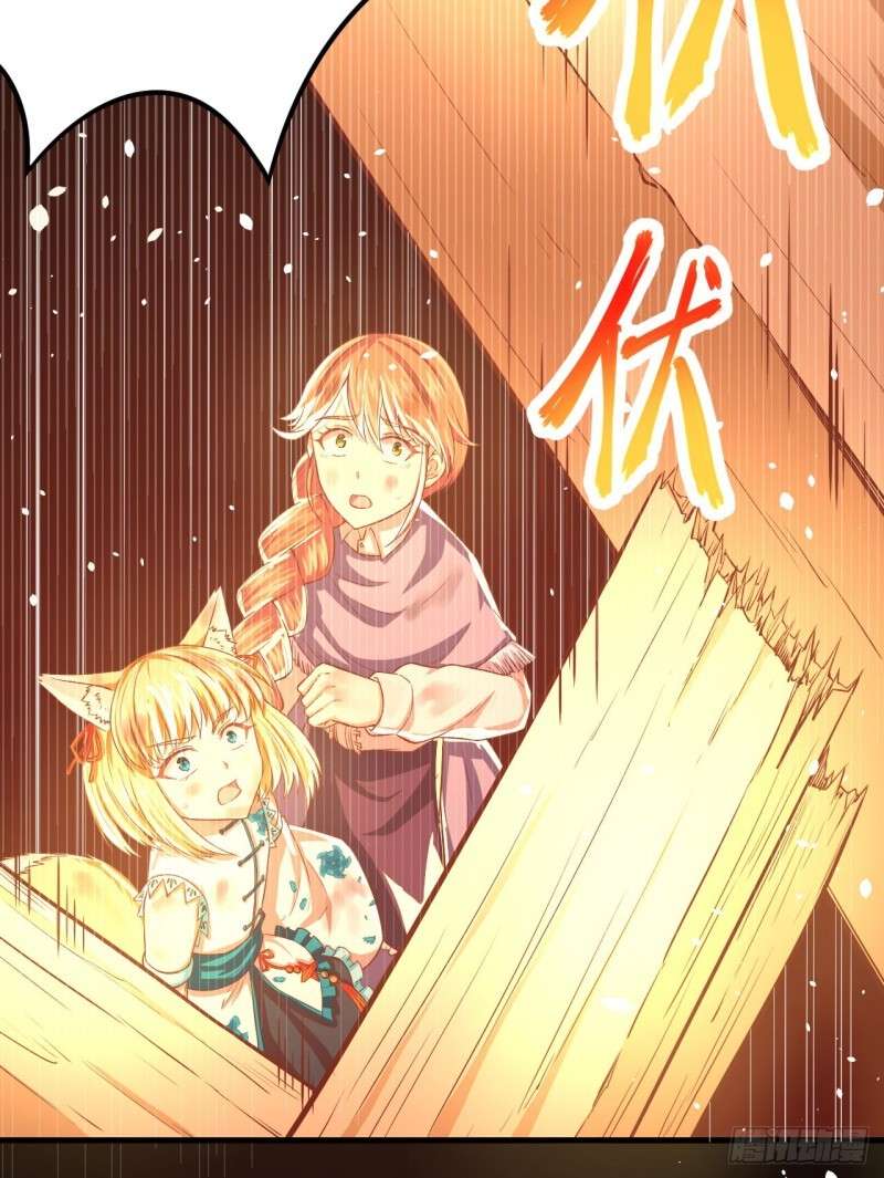 To Be The Castellan King Chapter 29 - halaman 30
