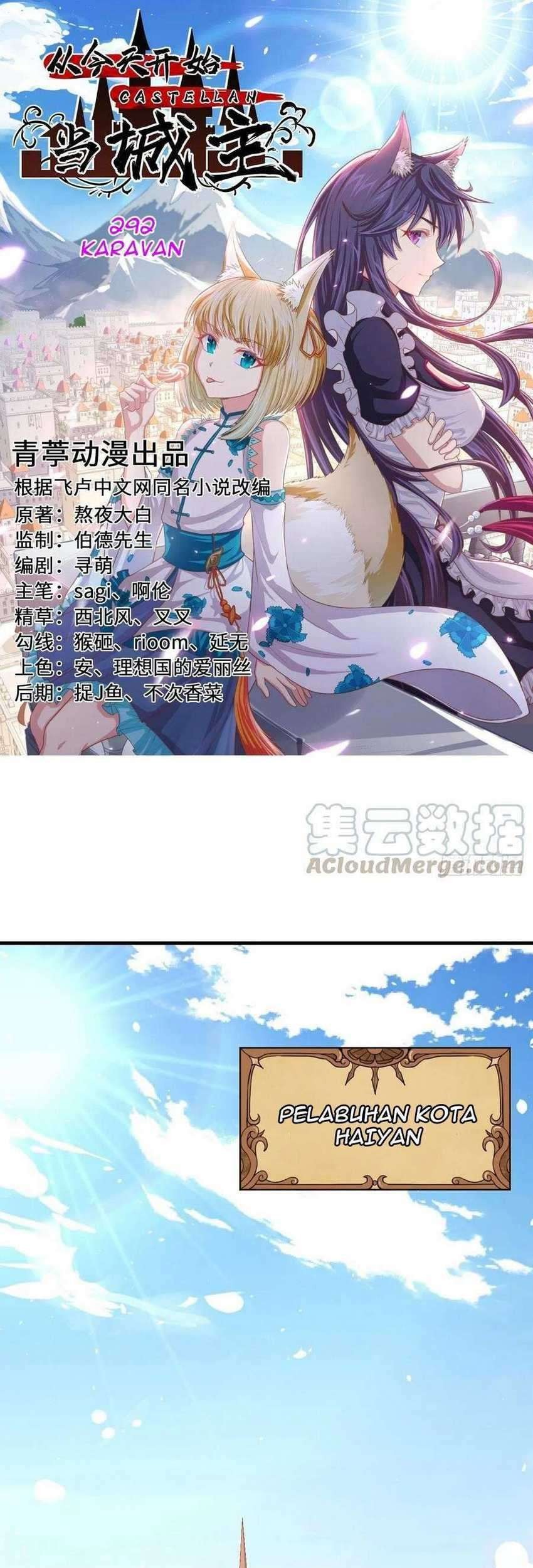 To Be The Castellan King Chapter 292 - halaman 2